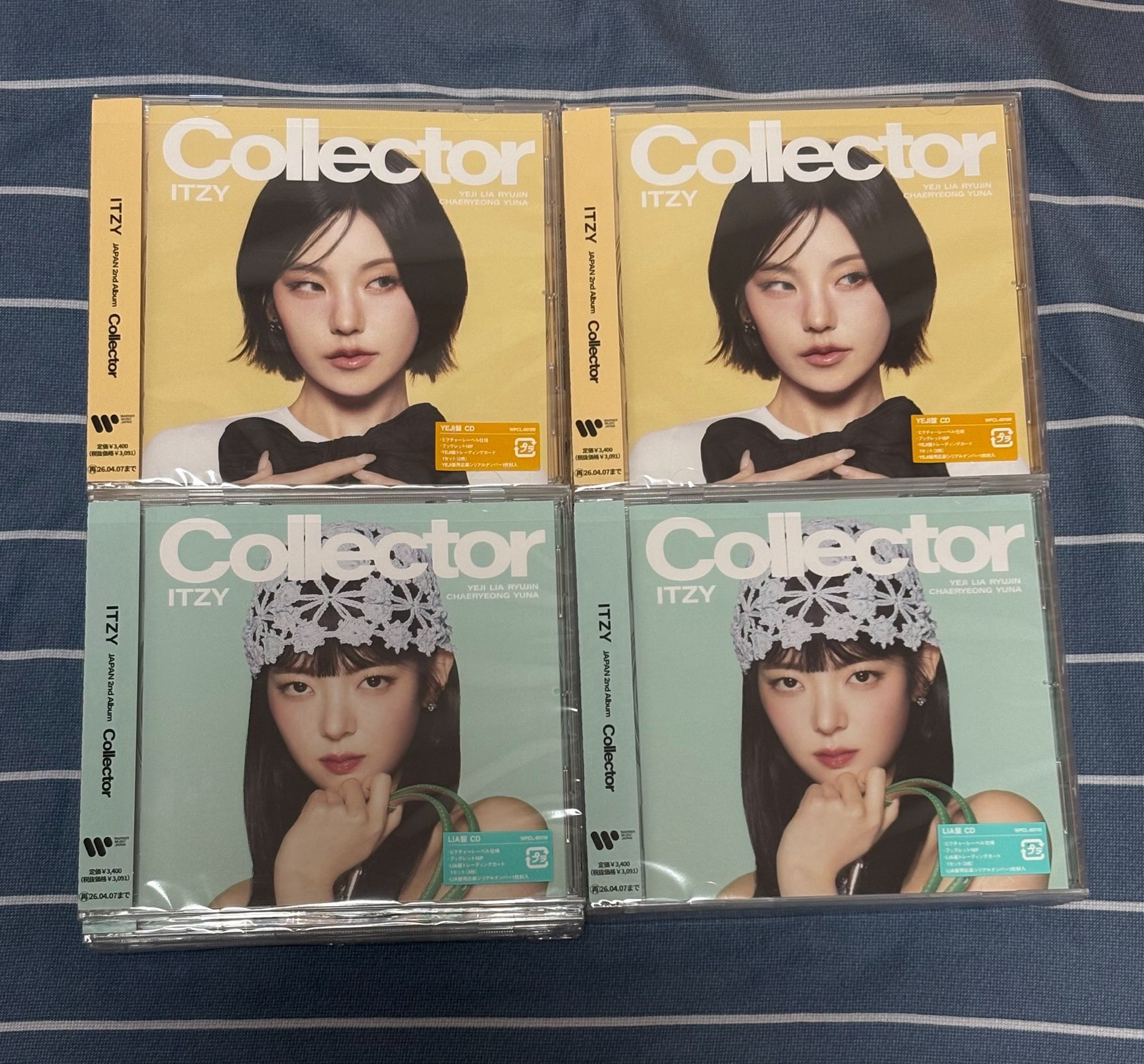 ITZY Colletor 個人盤 禮志盤 Lia盤