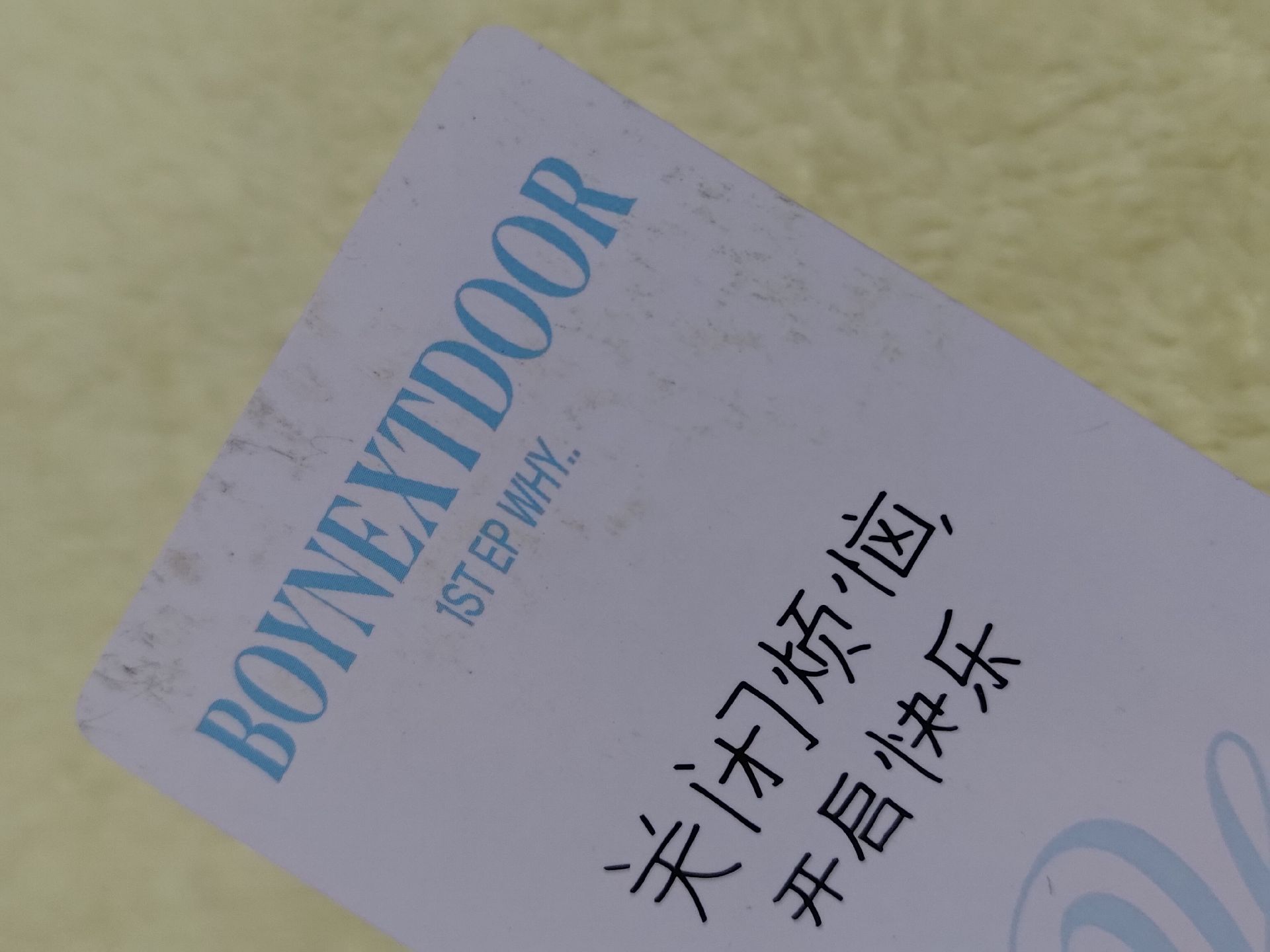 BND泰山中背盤 需綁請看說明