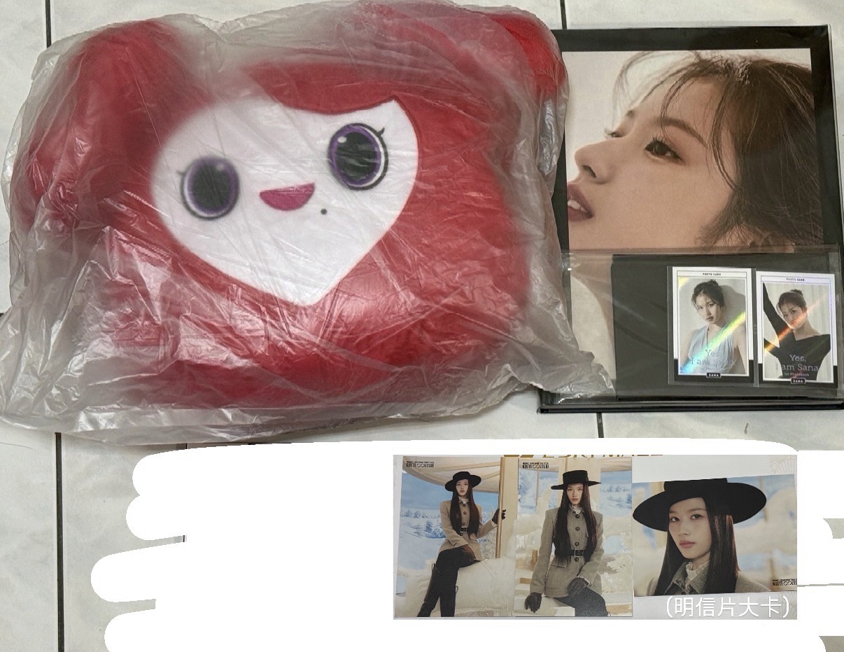 整盤不拆 紗黑版寫真全套小盤