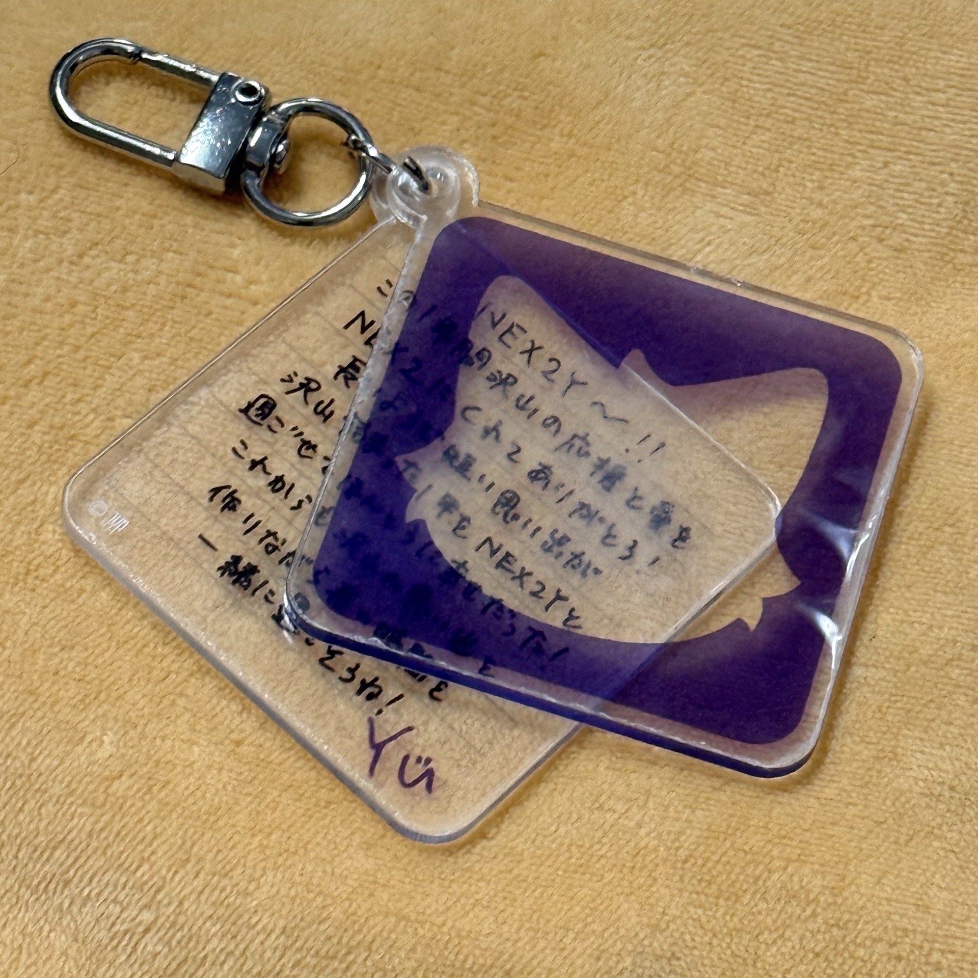 日本快閃 YU隨機訊息吊飾