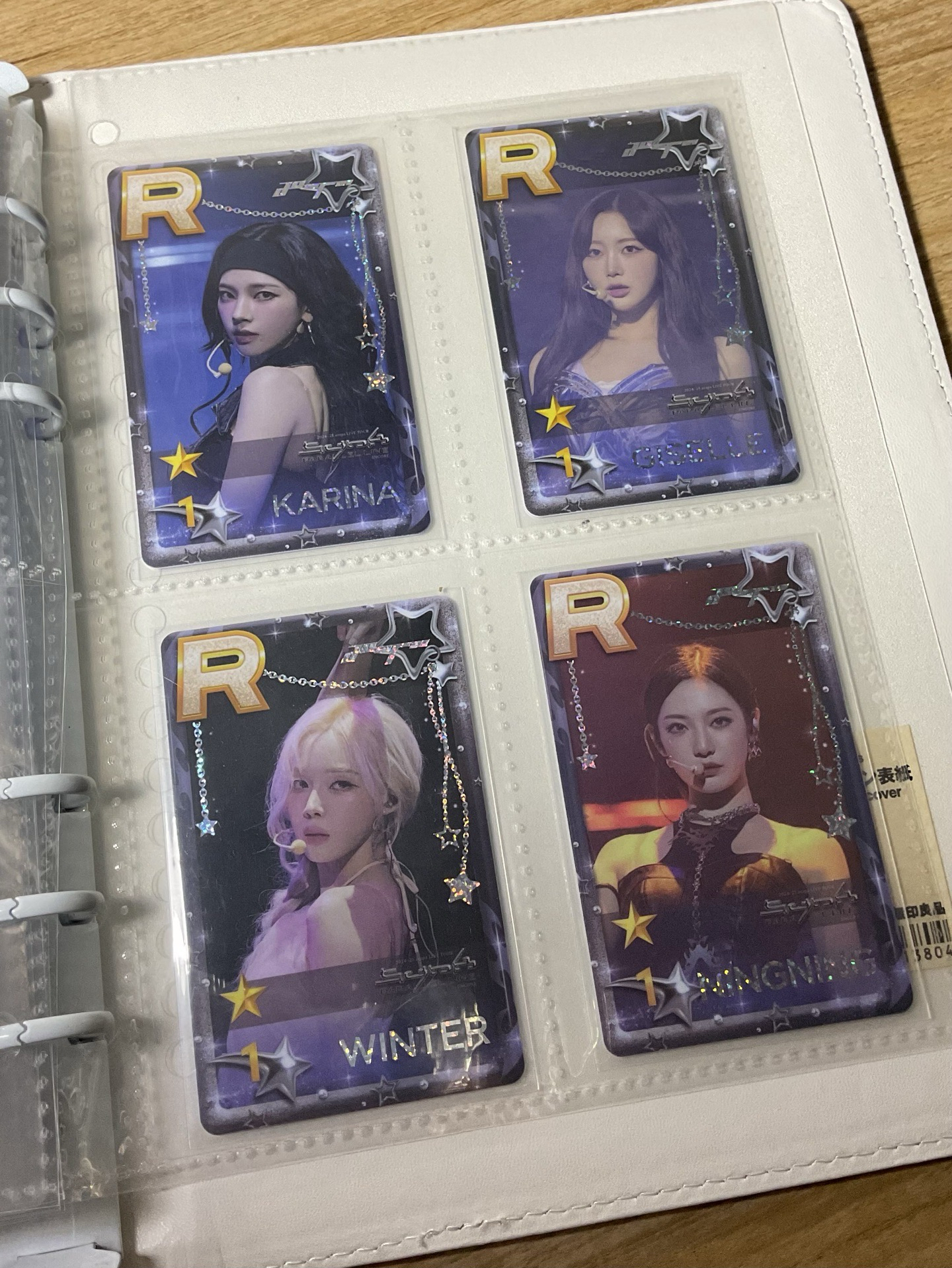 安可場遊戲卡一套