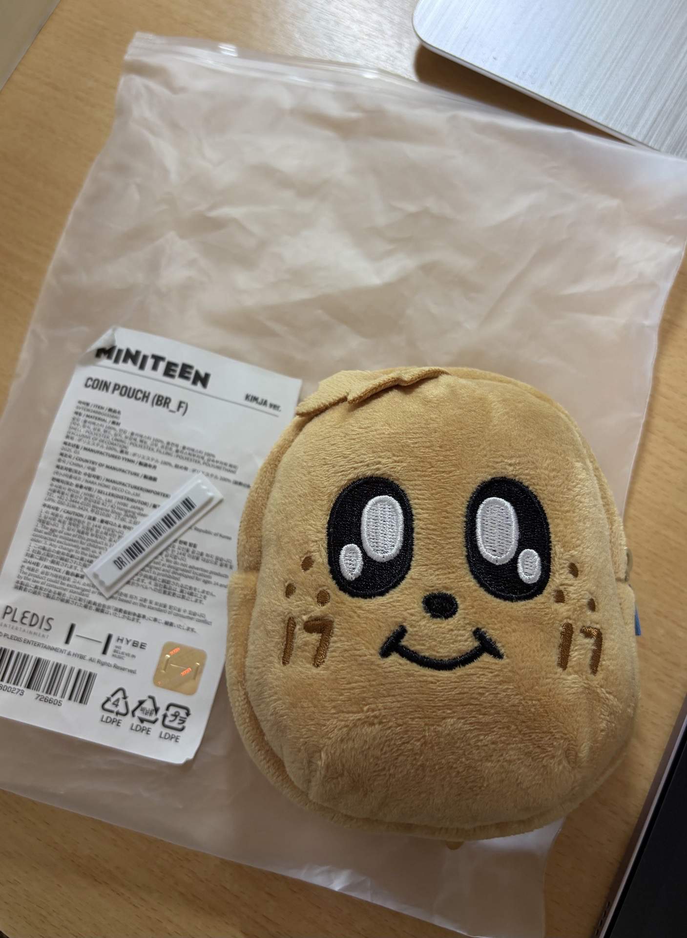 （直出不綁）廣州奎零錢包