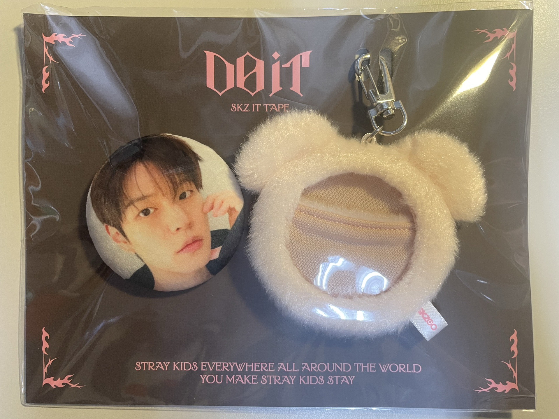 昇玟毛絨徽章組