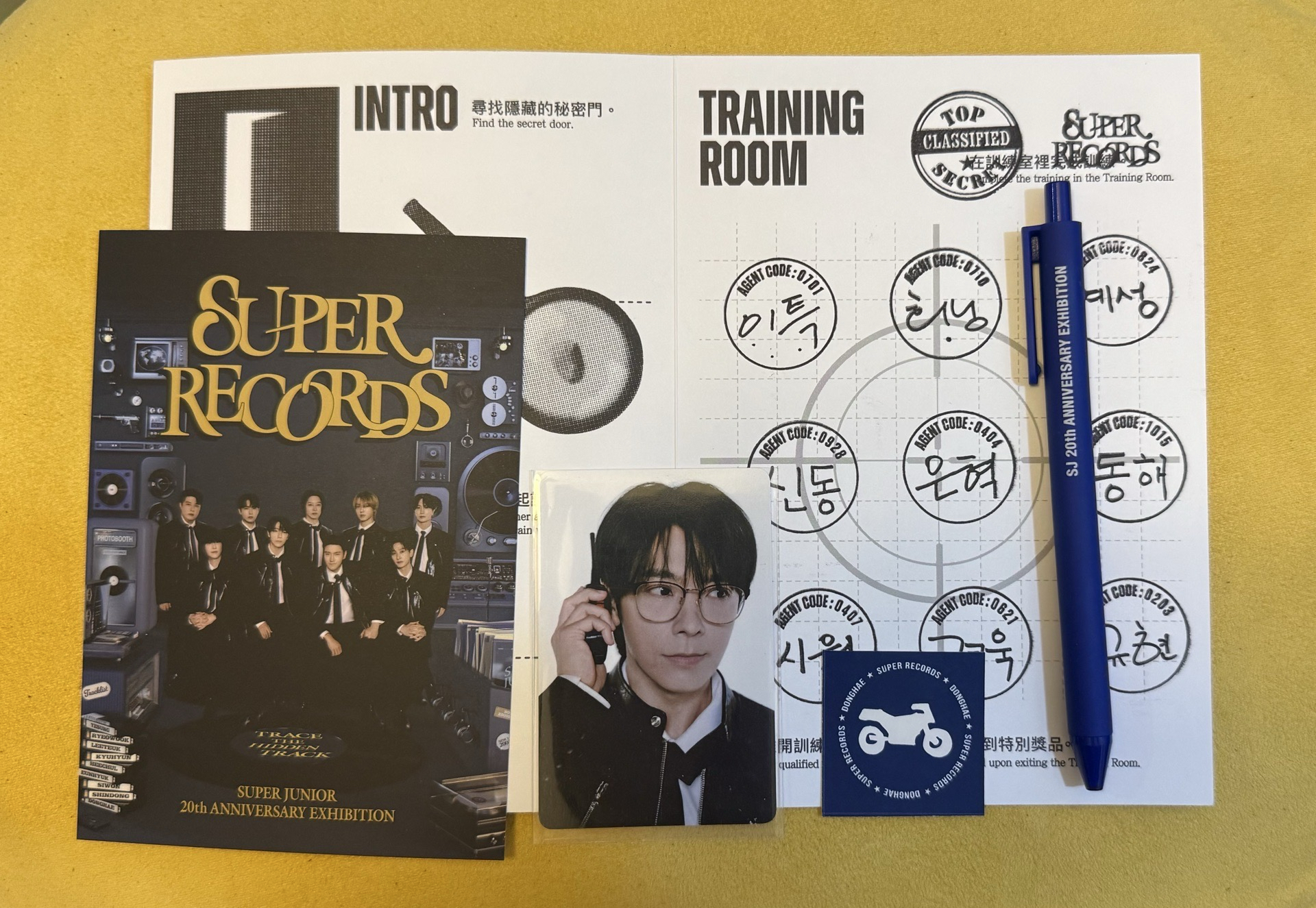 Super Records入場禮