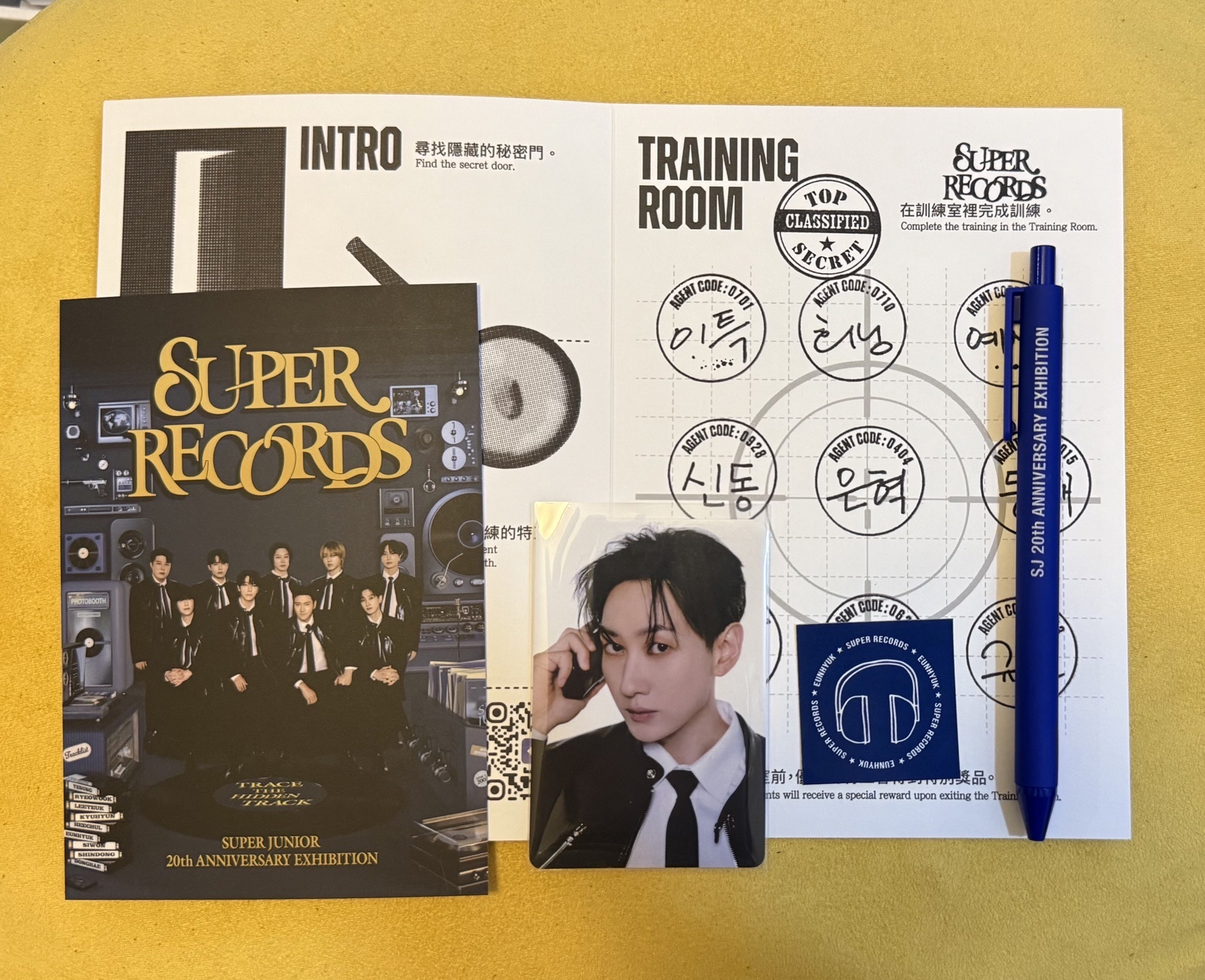 Super records 入場禮