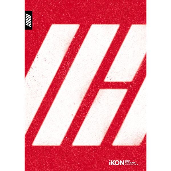 Welcome Back Debut Half album