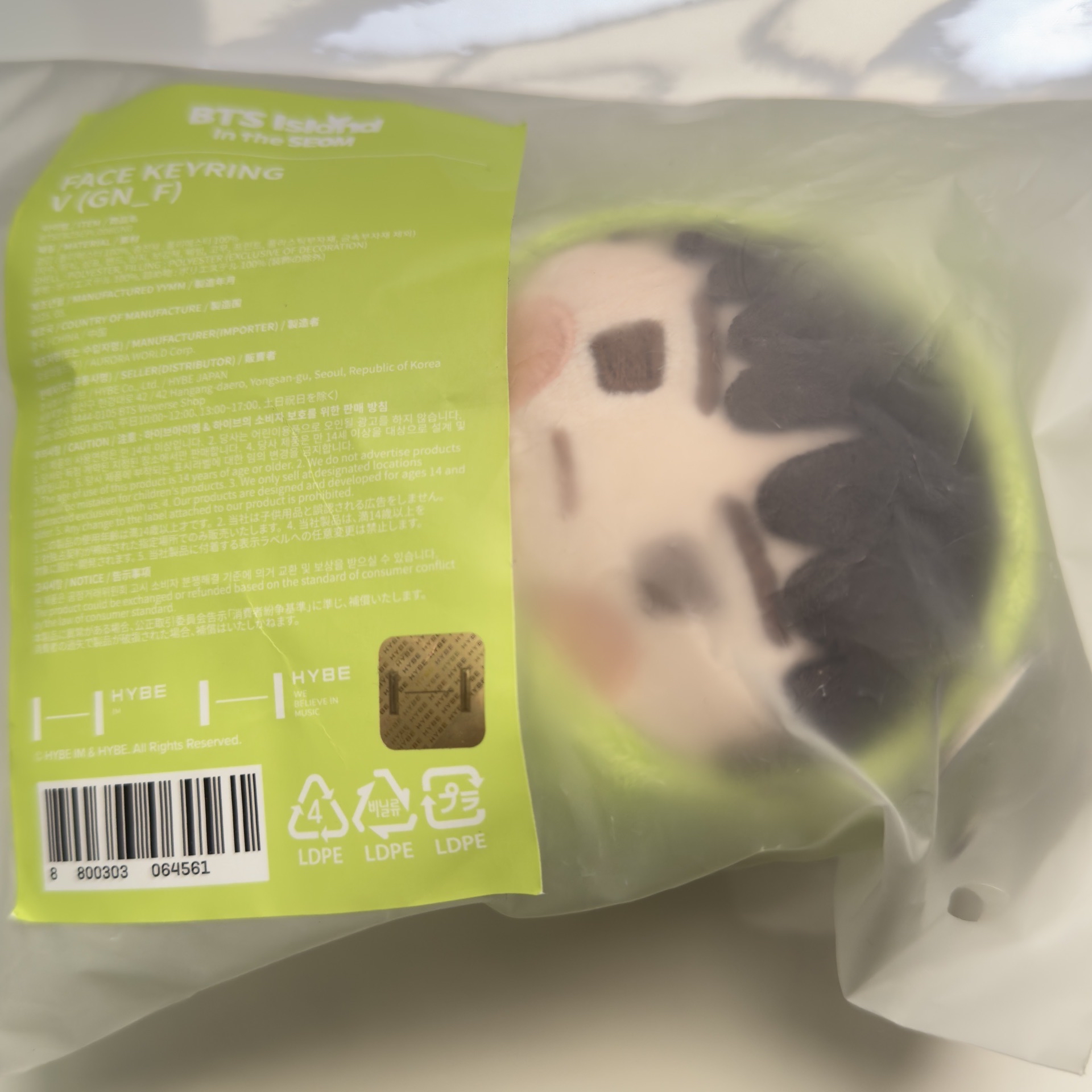 小島 鑰匙圈吊飾 動物大頭款 泰亨