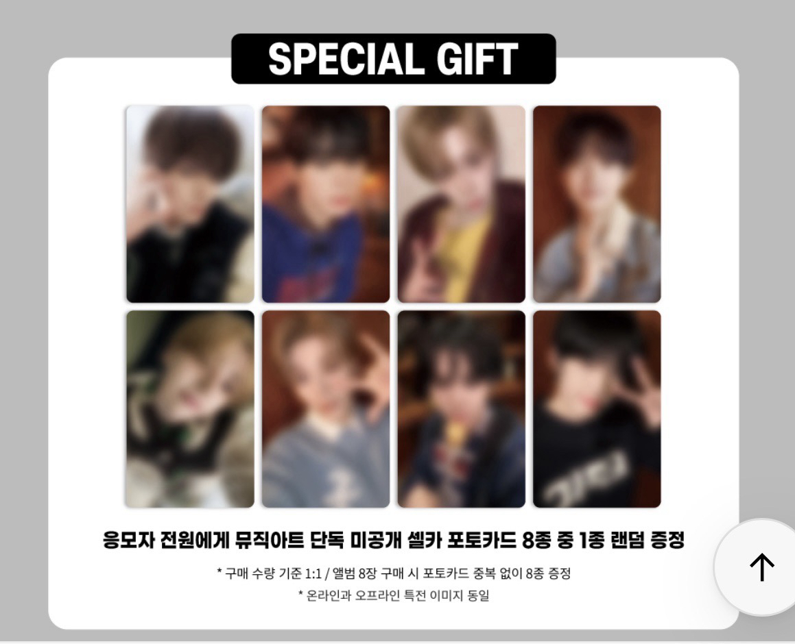 ALD1 MA大邱簽售卡（套）