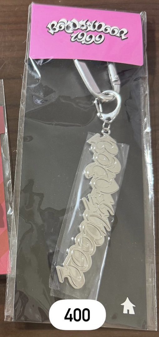 19.99團體鑰匙圈吊飾