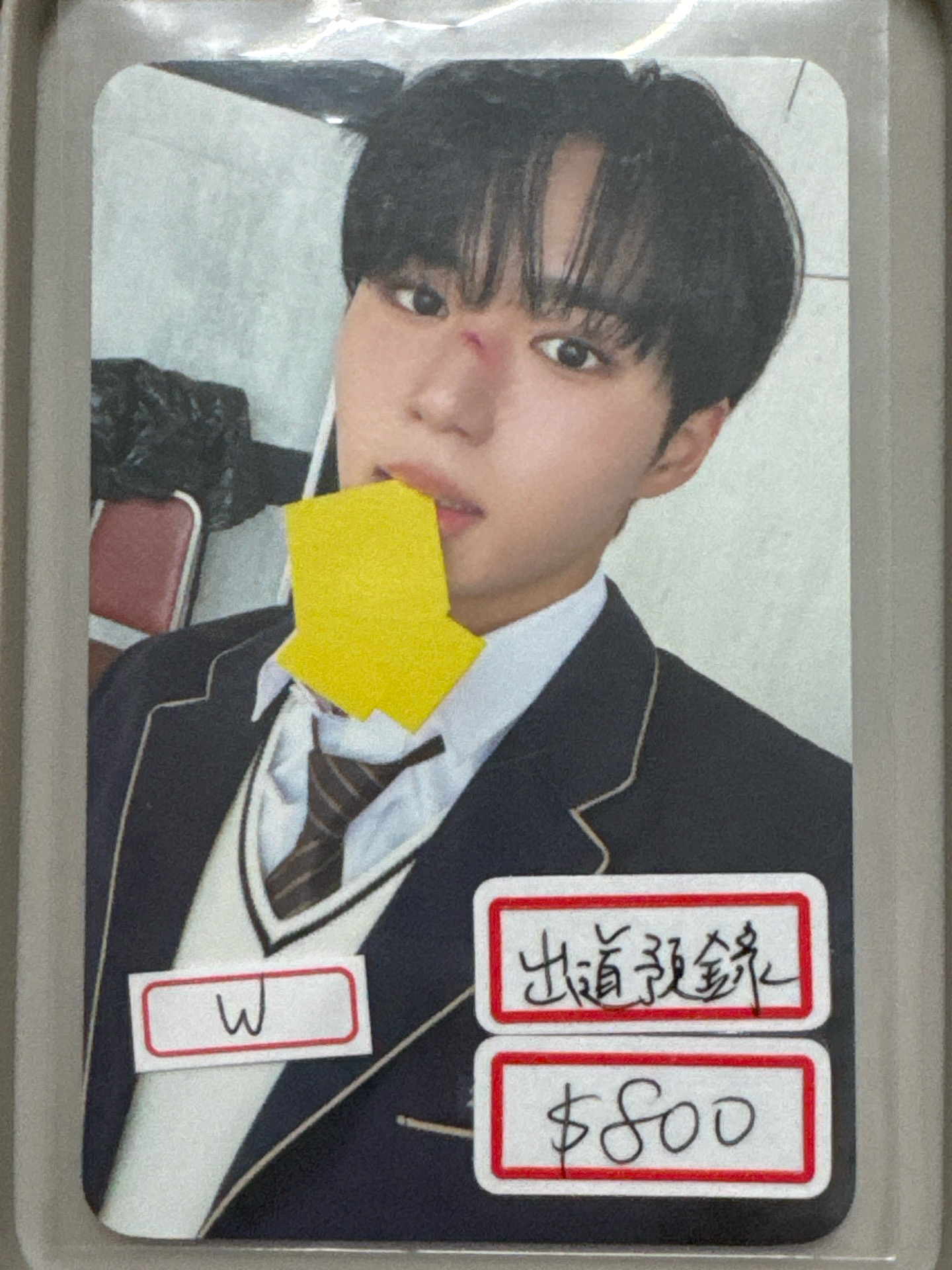 ALD1 出道秀預錄D1