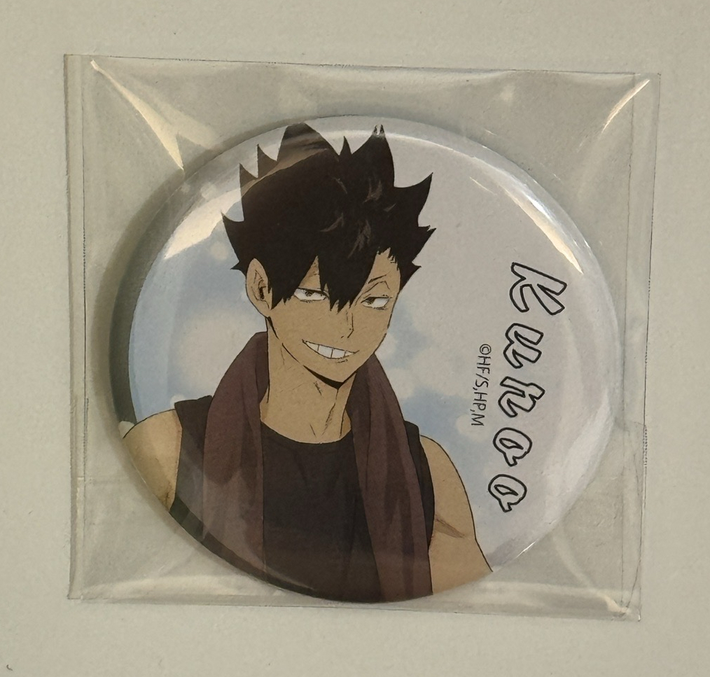 排球少年 黑尾徽章