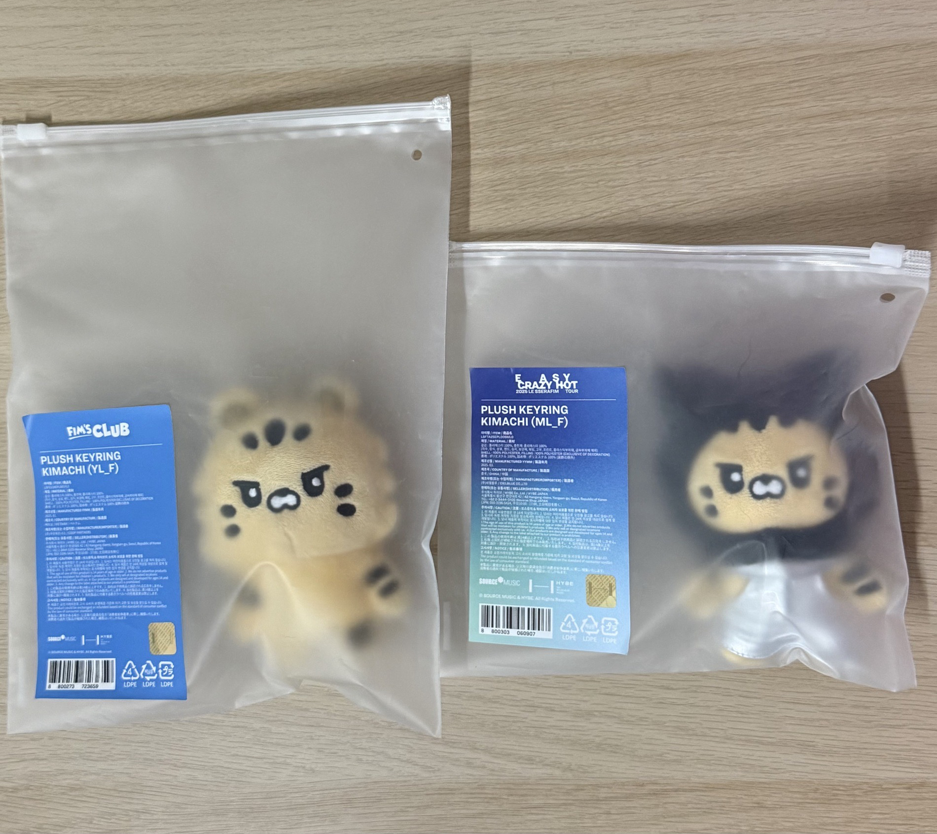 原皮、世巡 KIMACHI