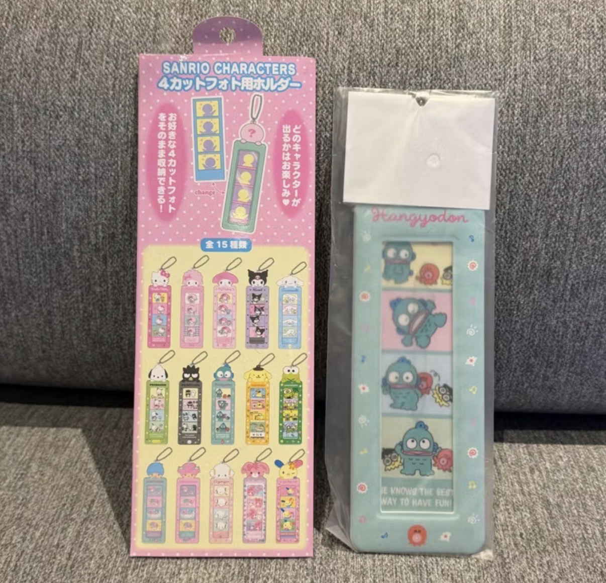 漢頓人生四格卡套