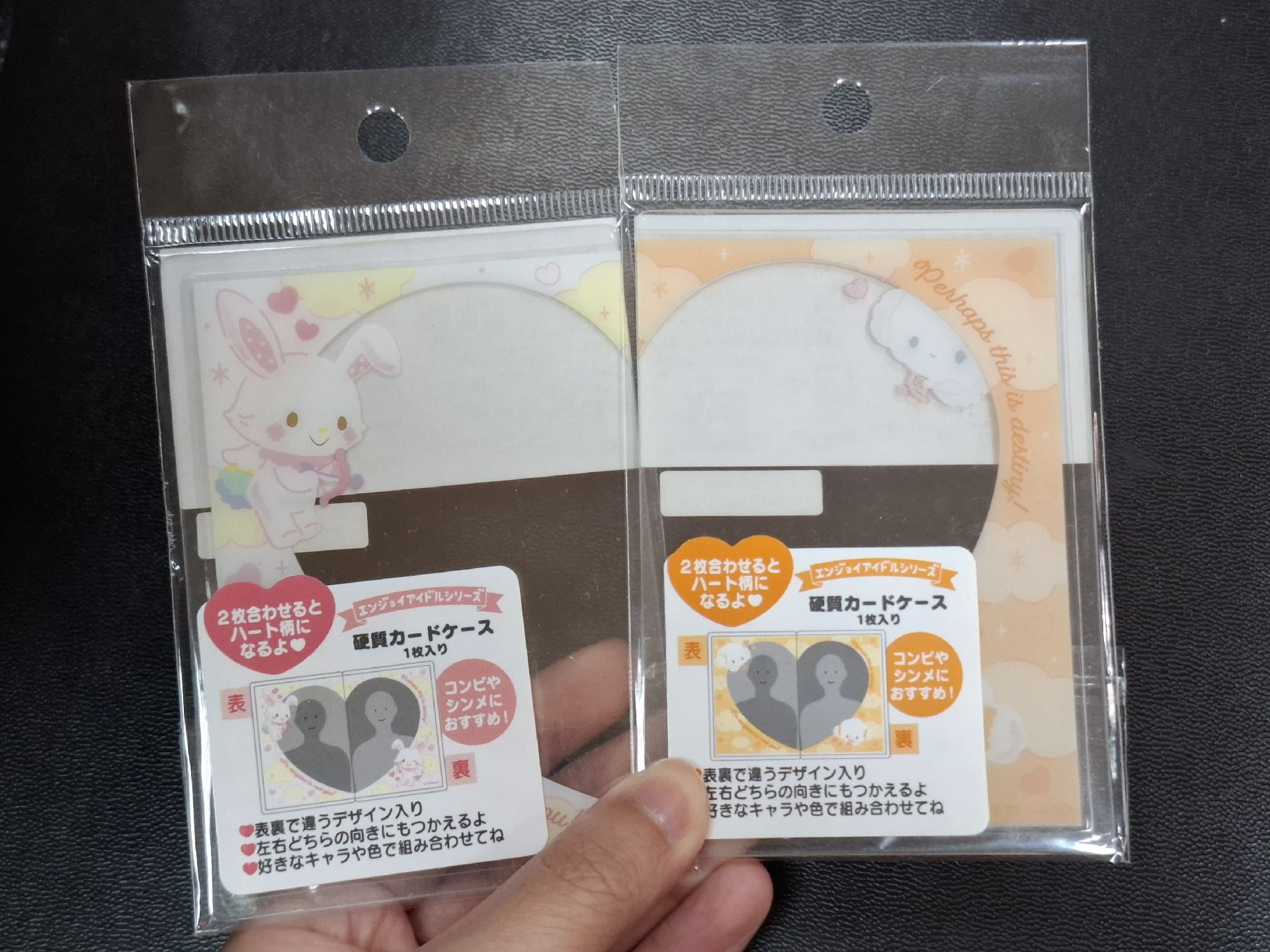 小麥粉許願兔愛心卡套🩷