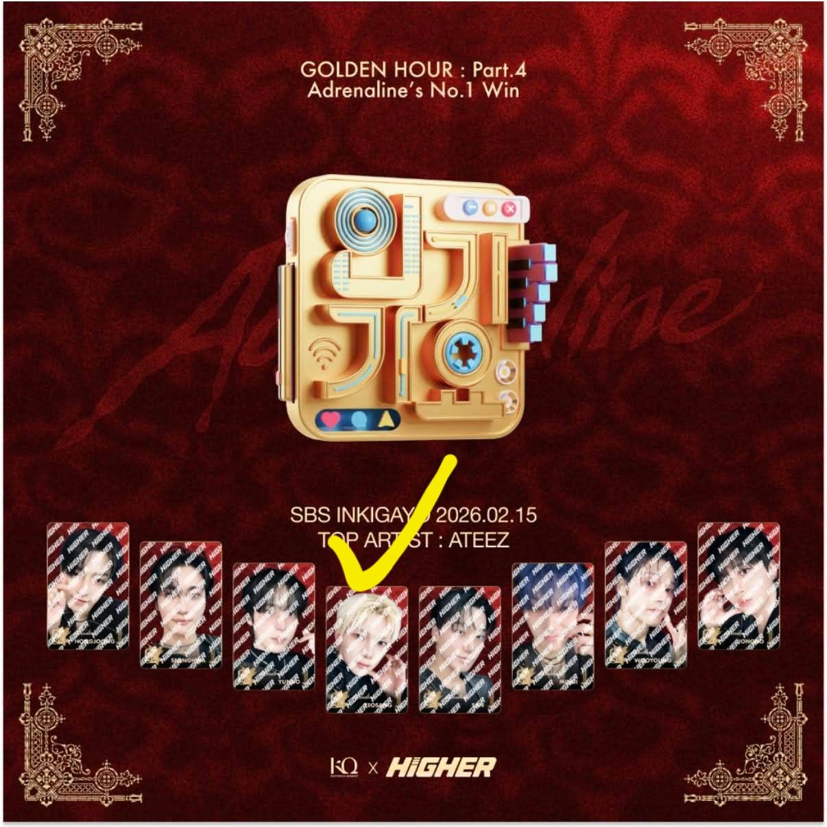 SBS 1位卡 尚(不需二補) 