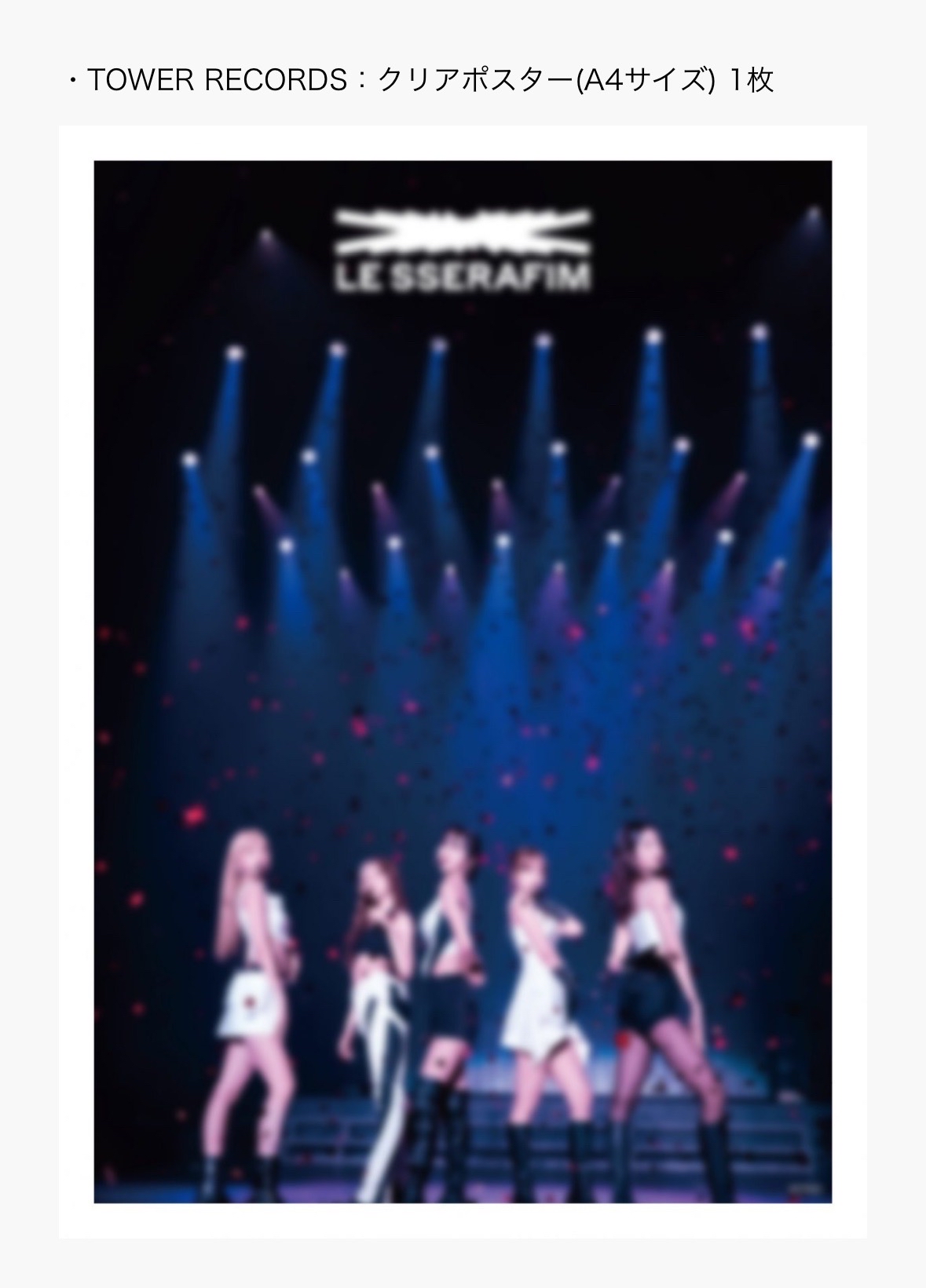 'FLAME RISES' IN JAPAN dvd