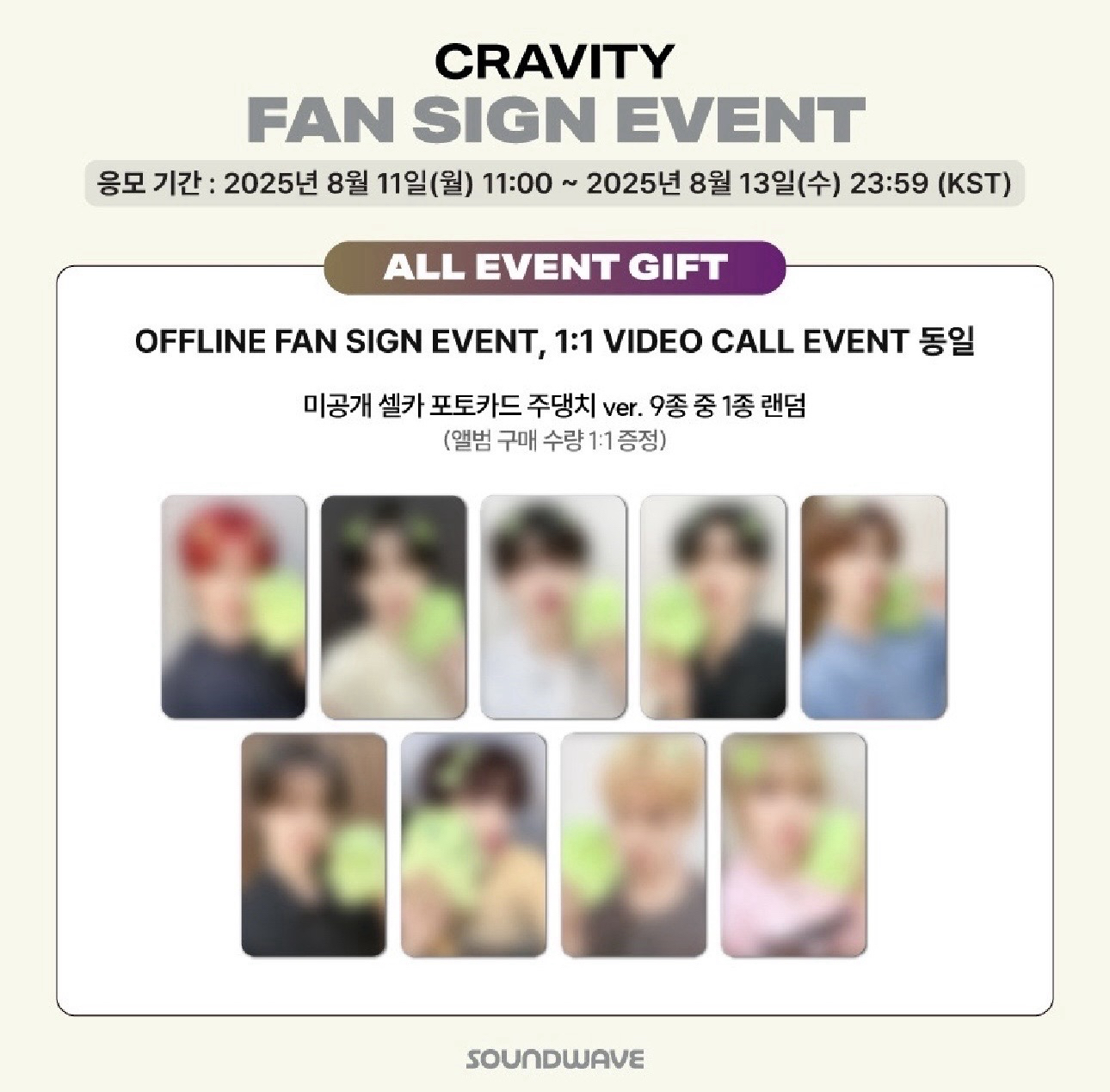 ☆⌒CRVT DtC sw 4.0 咕嘰叭吉⸝⸝⸝⸝✰ ʺ̤ 