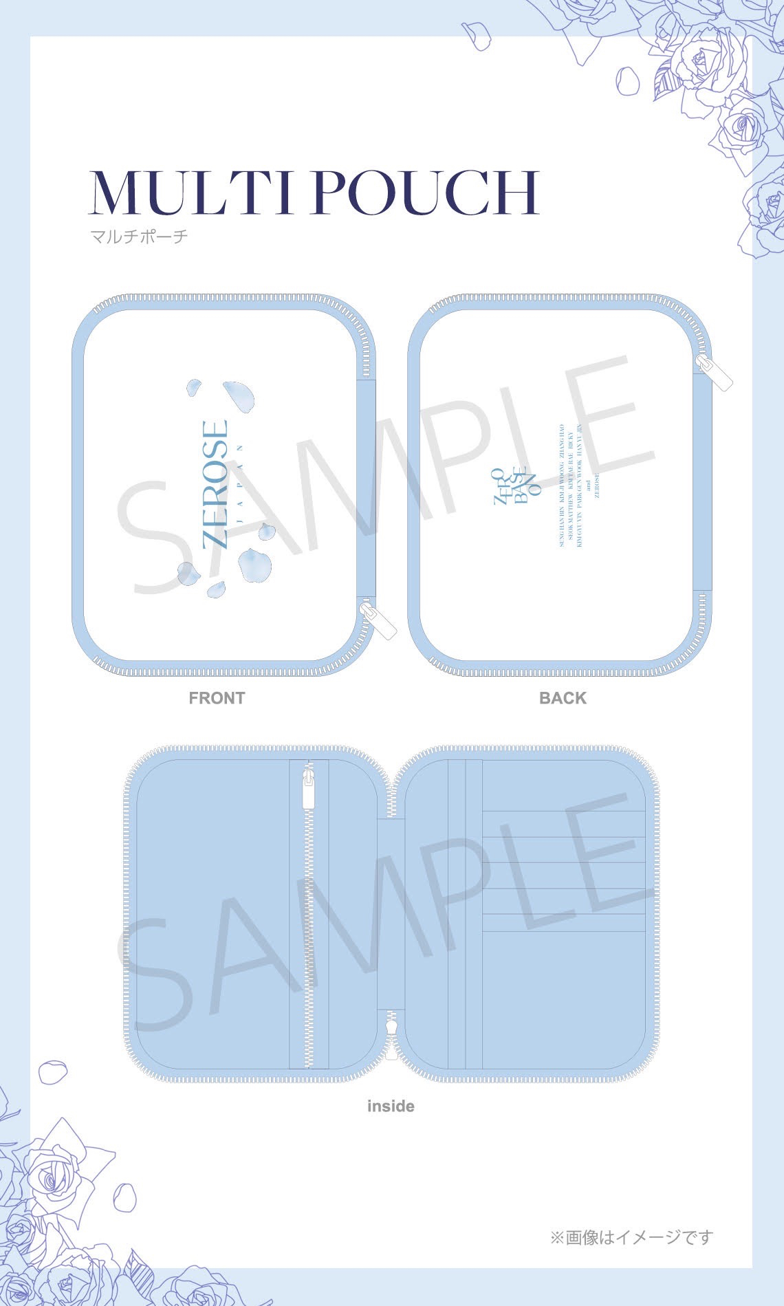 ZEROSE JAPAN 2024續會禮