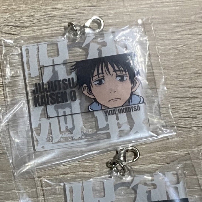 咒術快閃店小卡、一番賞乙骨吊飾