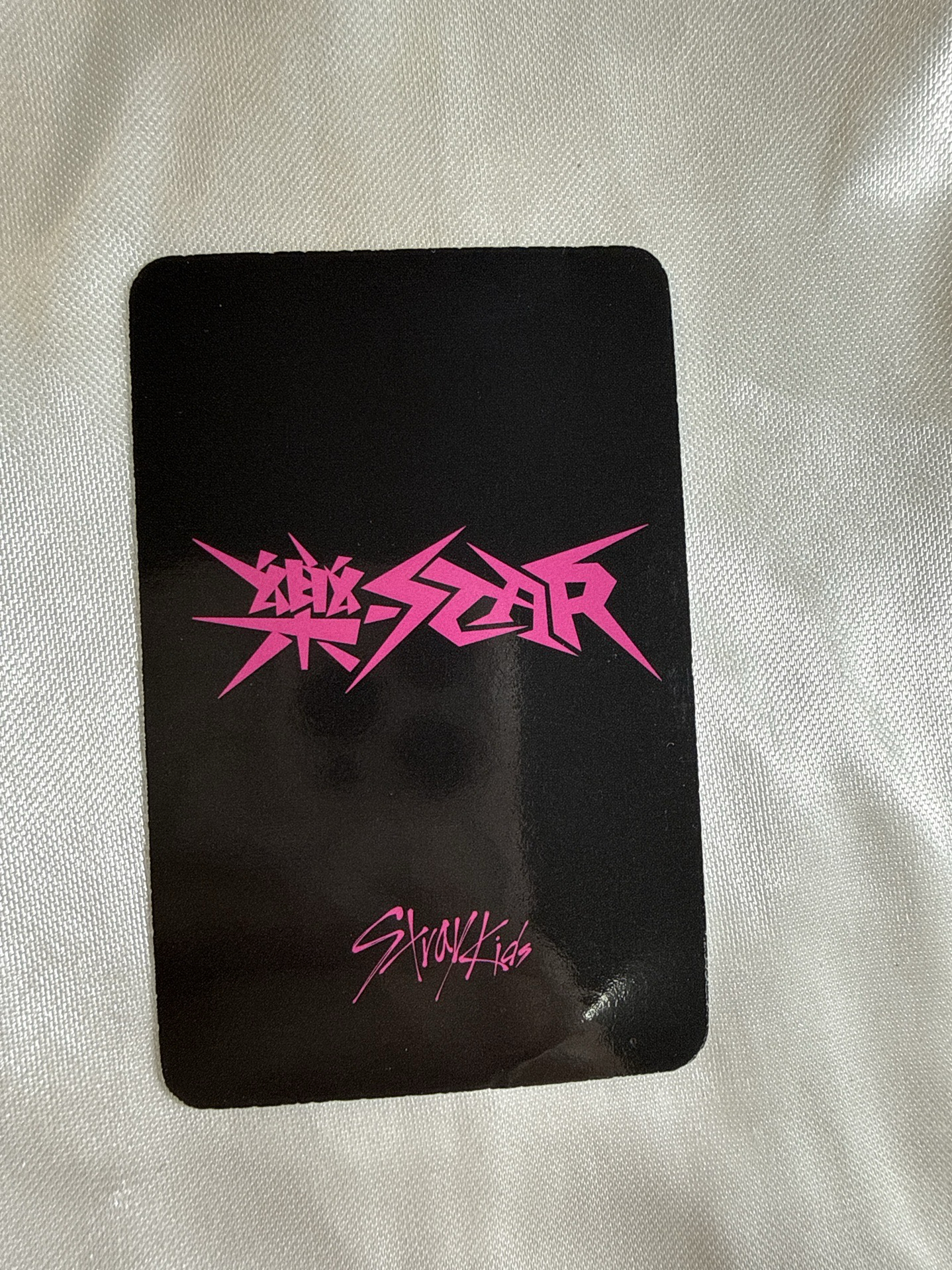 樂-STAR am 特典卡 （有明顯瑕疵）