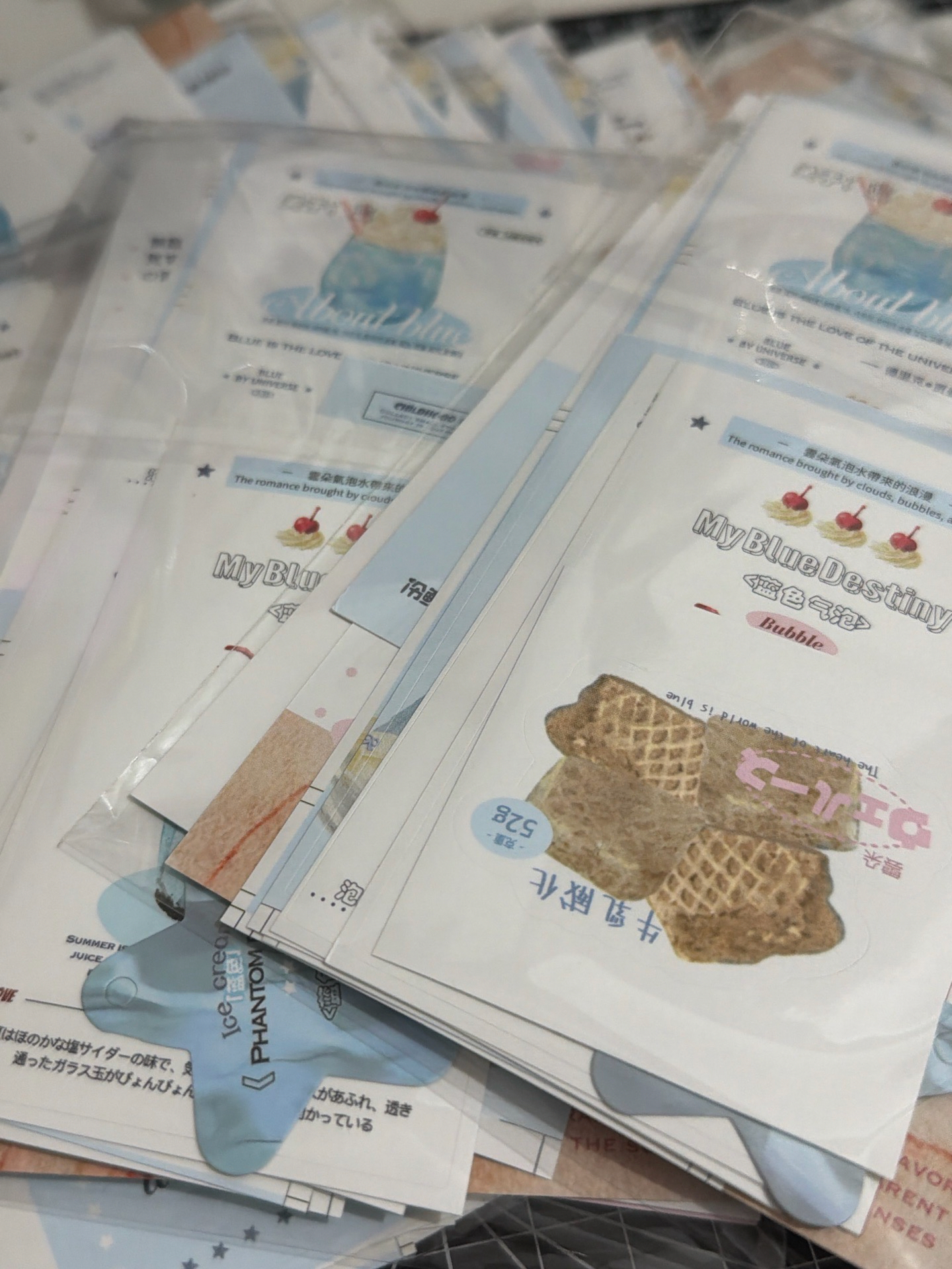 藍色氣泡文創1P