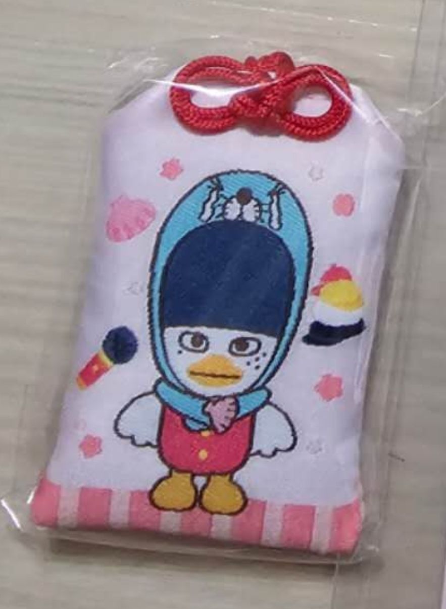 bonobono 炤熙御守