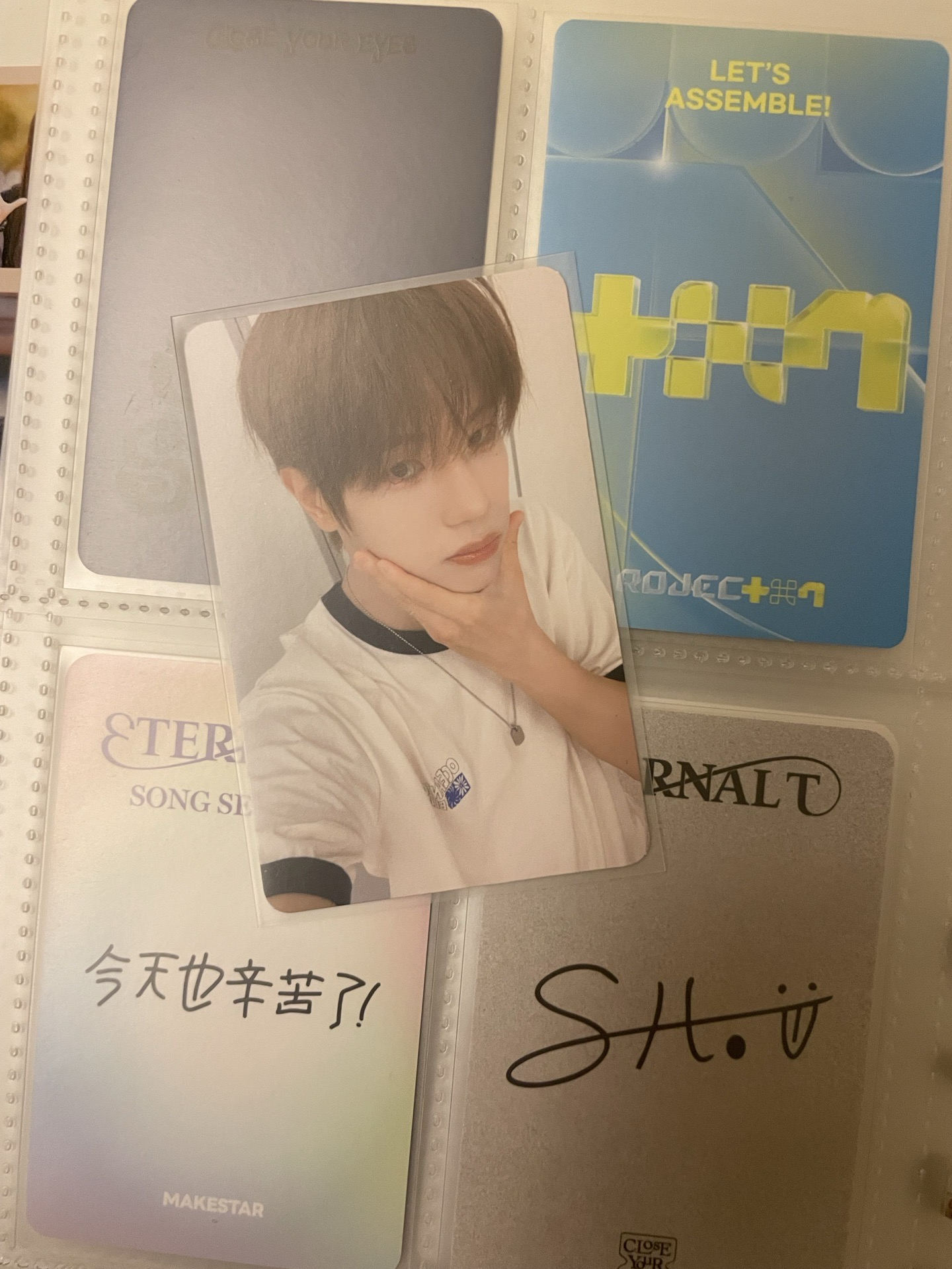 Snowy Summer hmv 特典卡 