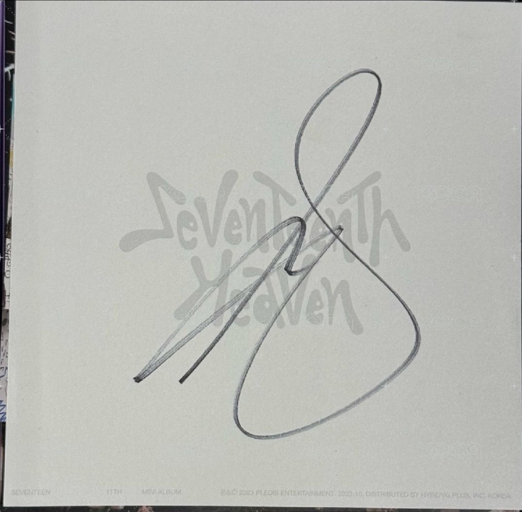 迷十一徐明浩親簽