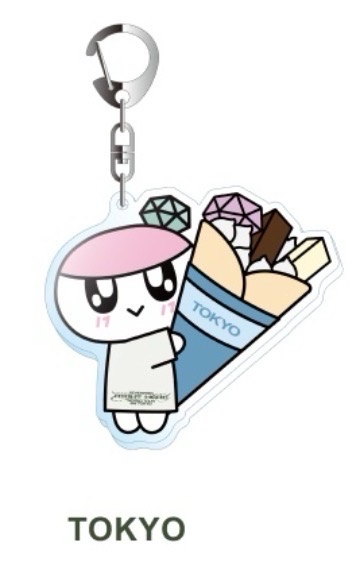 Right Here日巡 蹦蹦伸縮鑰匙圈/地區限定鑰匙圈