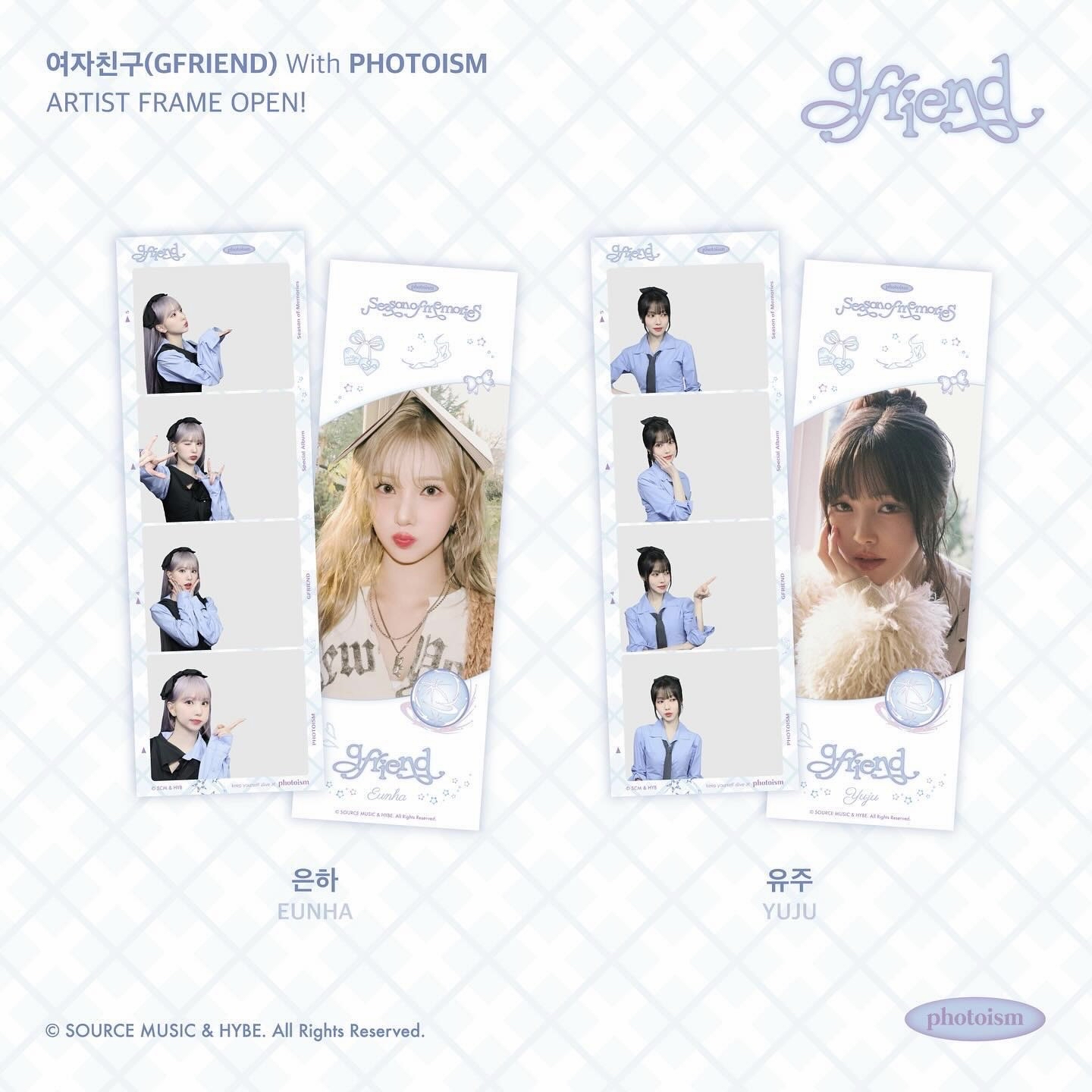 GFRIEND 十週年空白拍貼 銀河