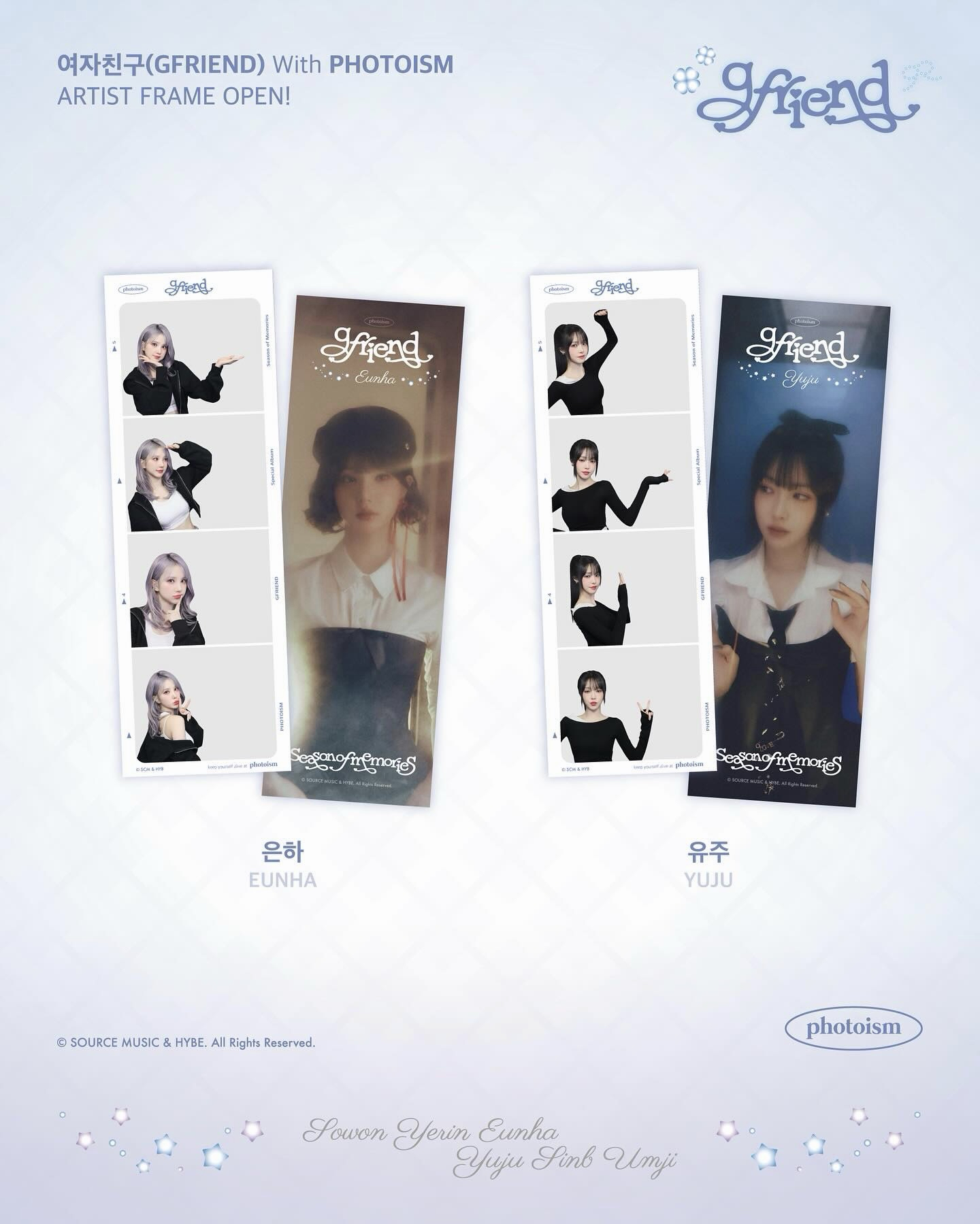 GFRIEND 十週年空白拍貼 銀河