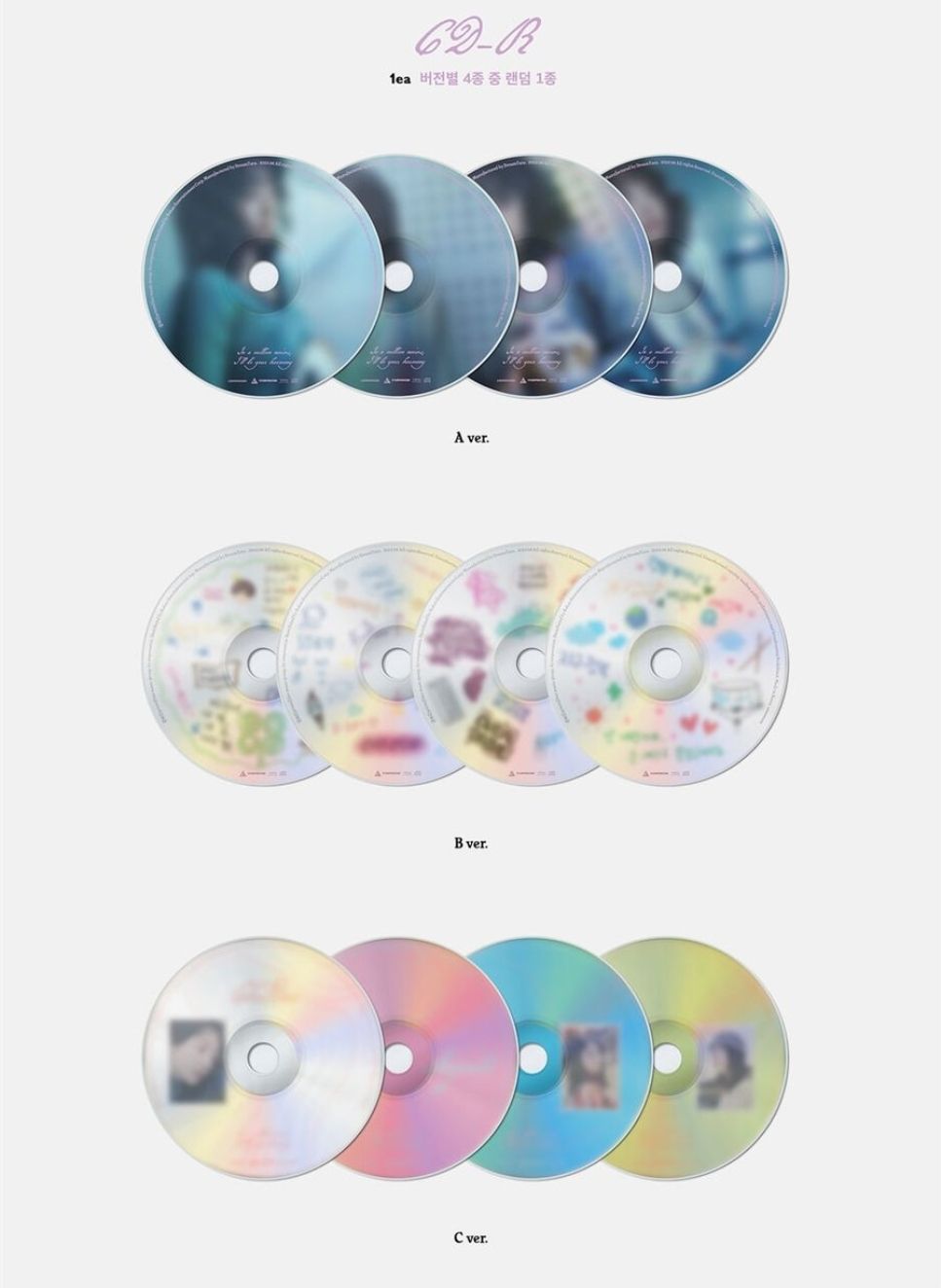 QWER Chodan Hina 迷三空專一套