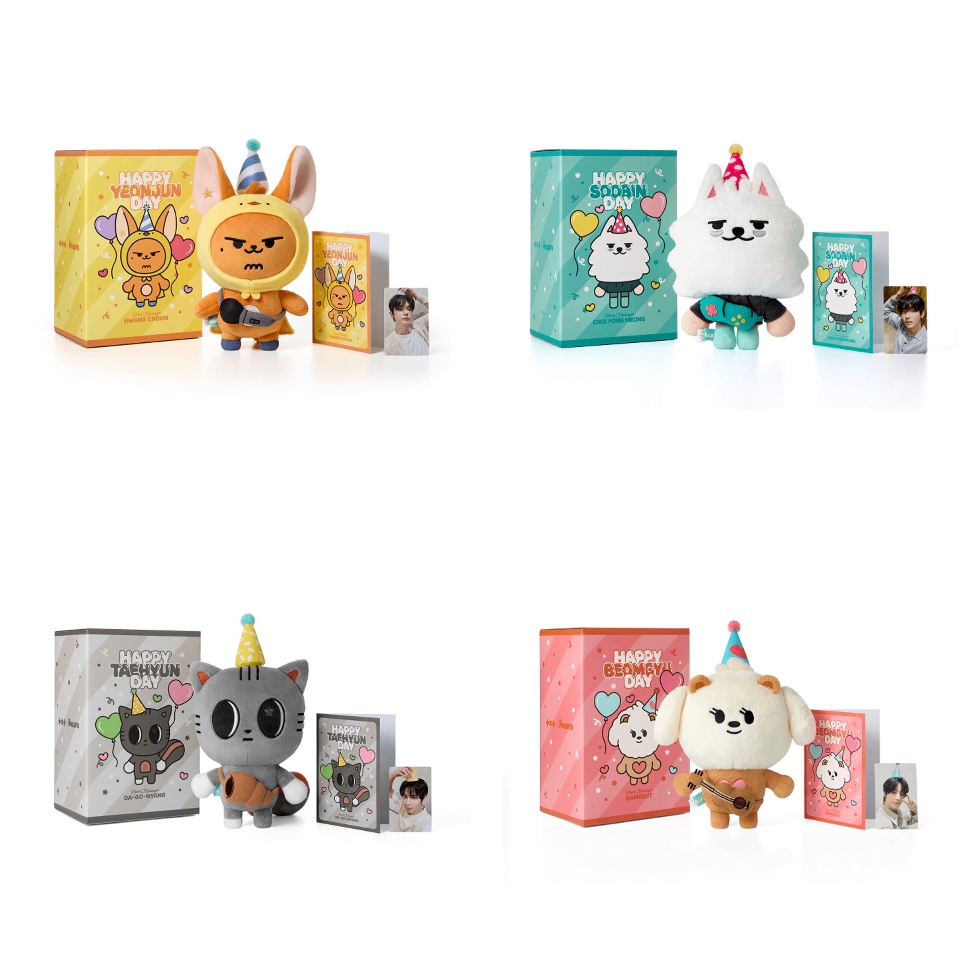 【代購】TXT角巴兔生日禮盒黃春 勇猛 松喵 栗嘻