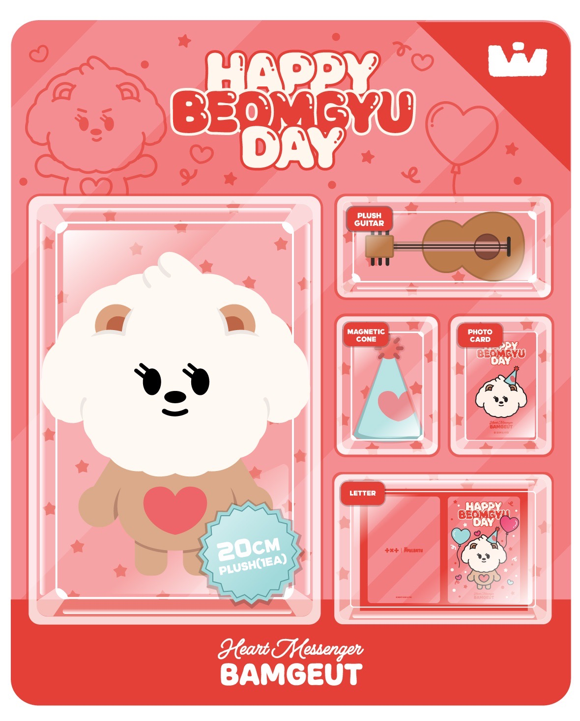 ［現貨］TXT｜HAPYY BEOMGYU DAY 大栗嘻