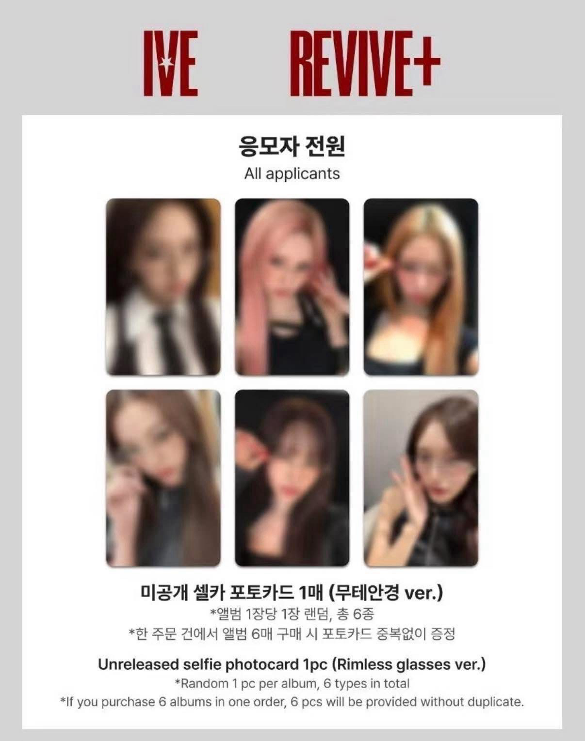 ms2.0簽售 安怜栗瑞（非現）