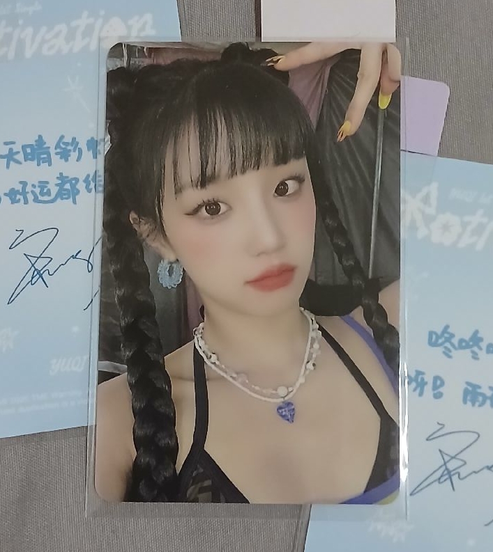 idle 迷七 Q音A版琦 中國場限定周邊