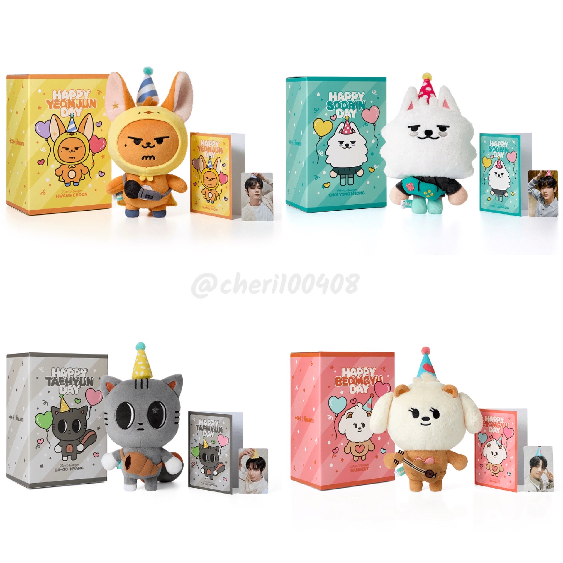 送照片卡[代購]TXT 角巴兔 生日禮盒 大王 大娃 黃春 勇猛 松喵 栗嘻