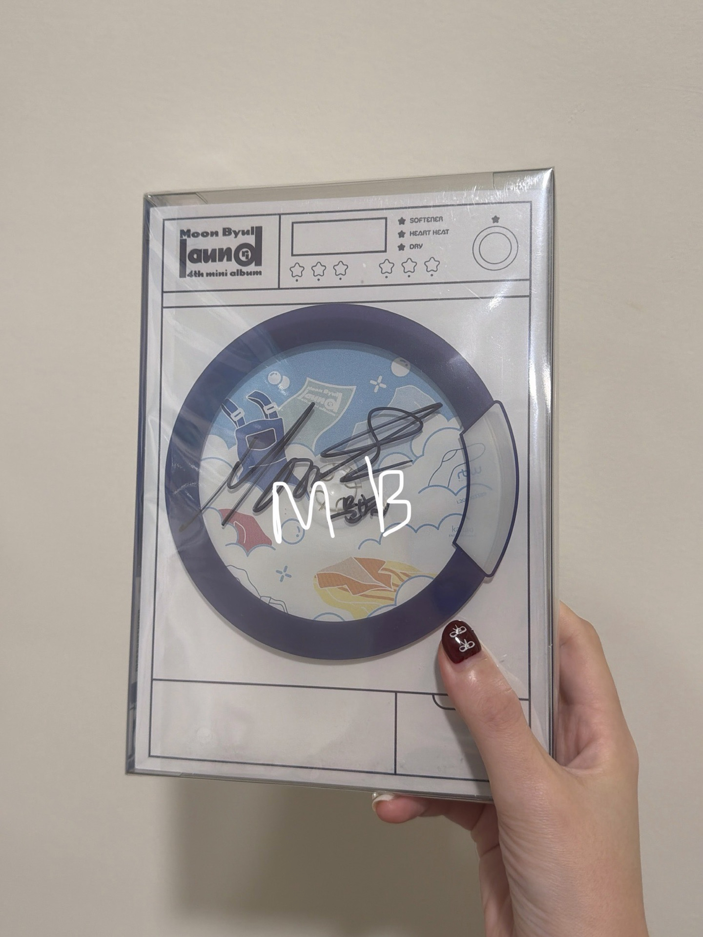 文星伊親簽專 全新未拆