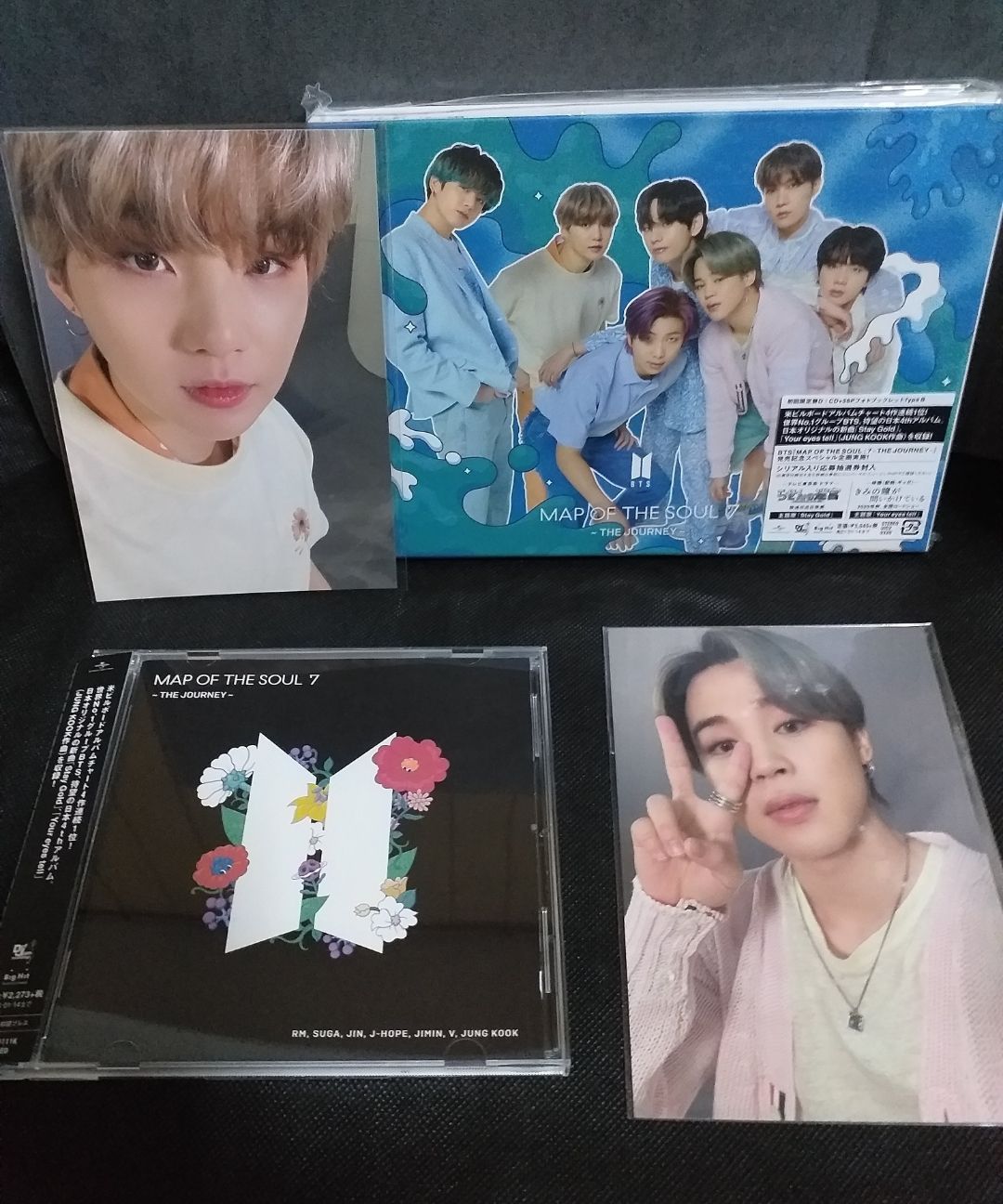 MOTS7 The Journey 日專 初回限定盤D