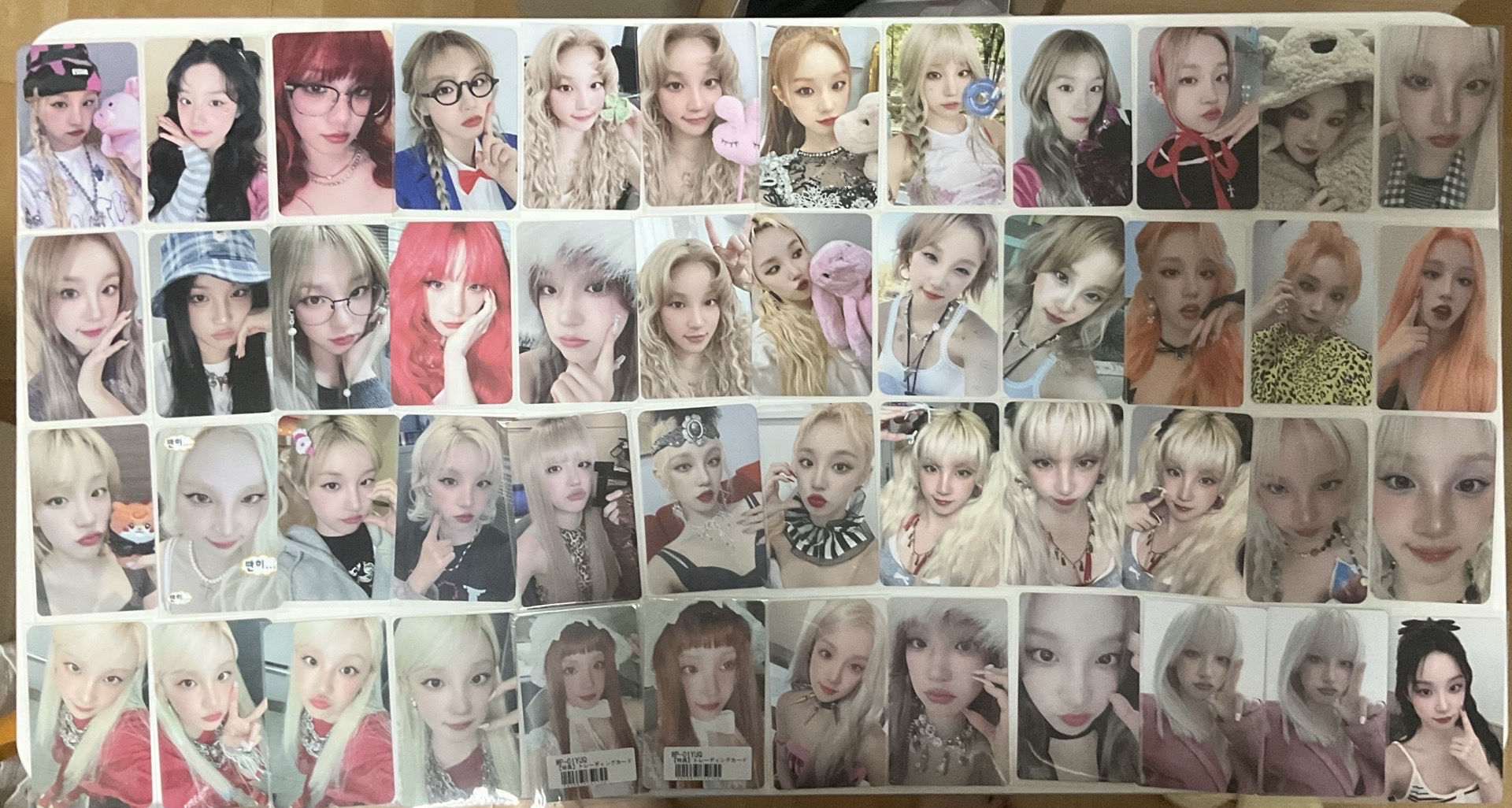 idle 宋雨琦 琦卡 YUQI區 