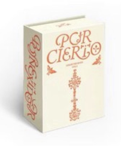 1、2期回憶錄（固配）