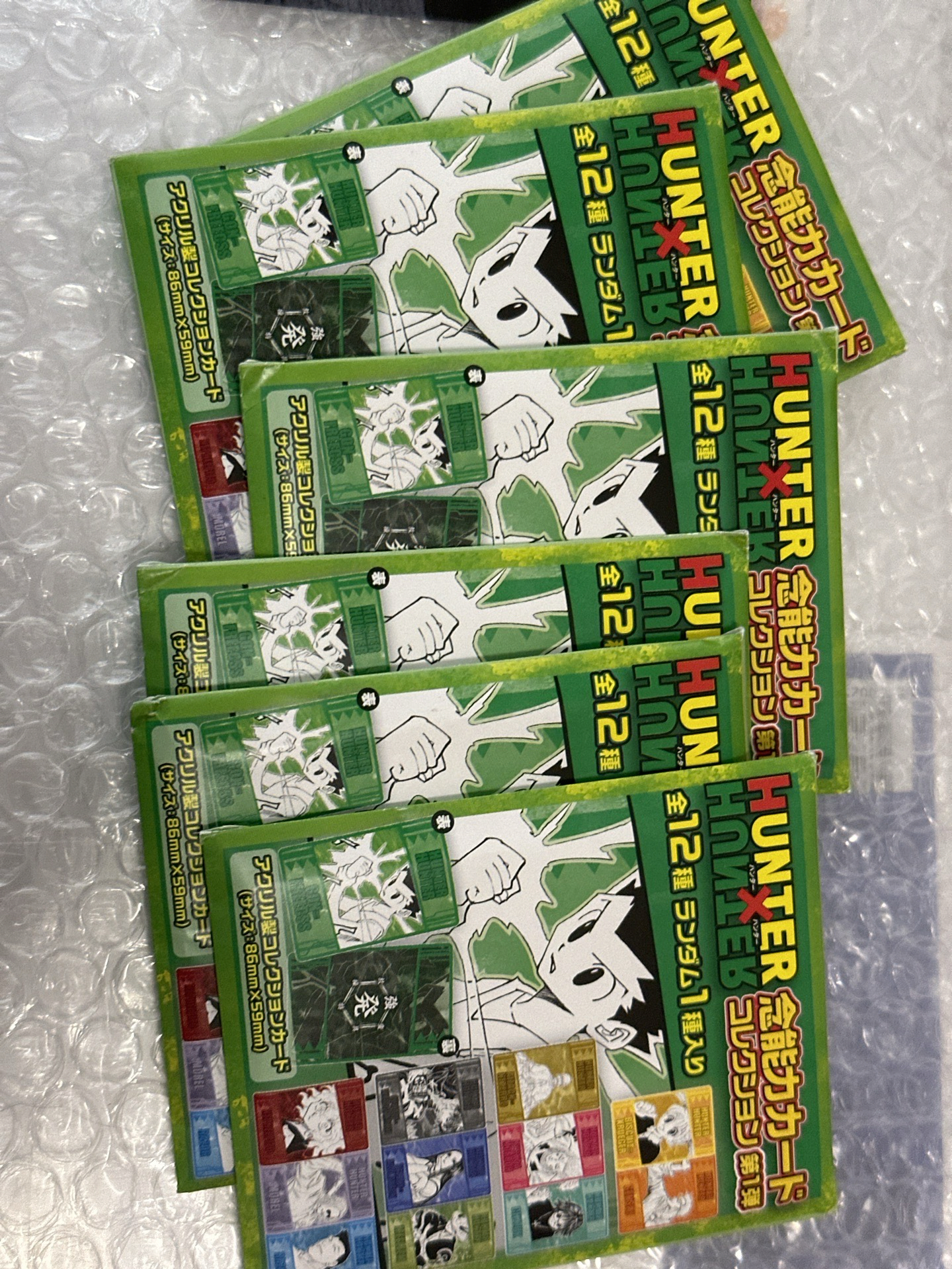 念能力數據卡盲抽