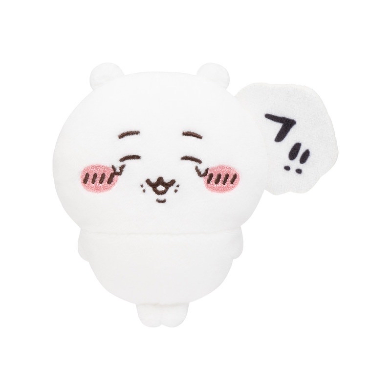 吉伊一番賞 E賞