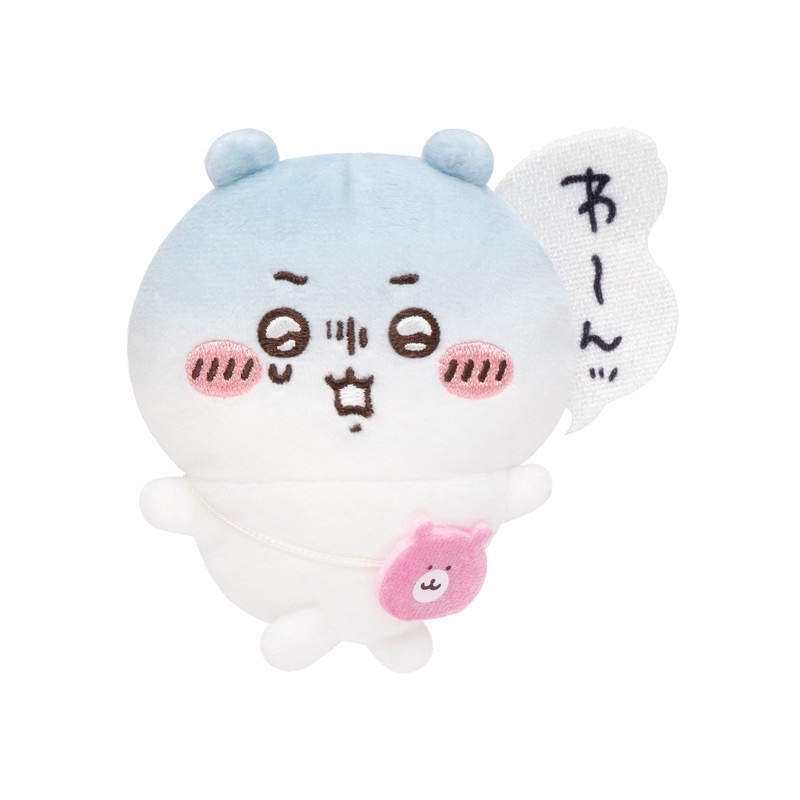 吉伊卡哇一番賞 E賞別針娃