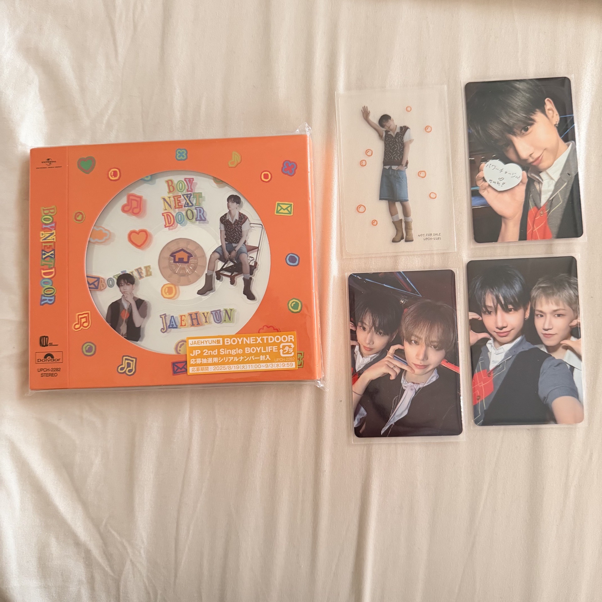 BOYLIFE單封明宰鉉