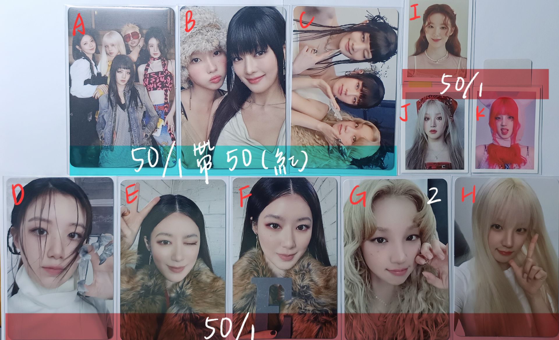 idle 隨機卡專卡代言卡證件照