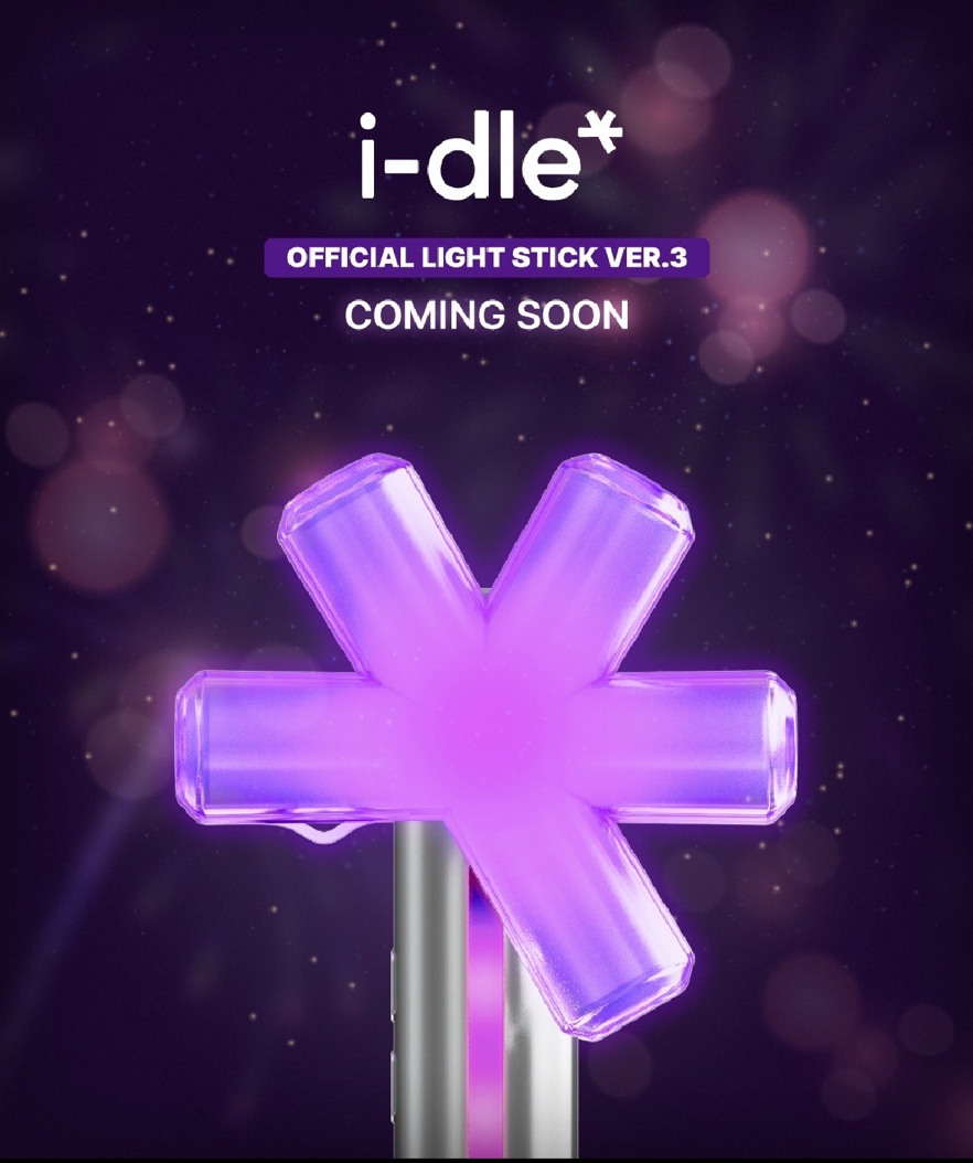 三代手燈含手燈卡