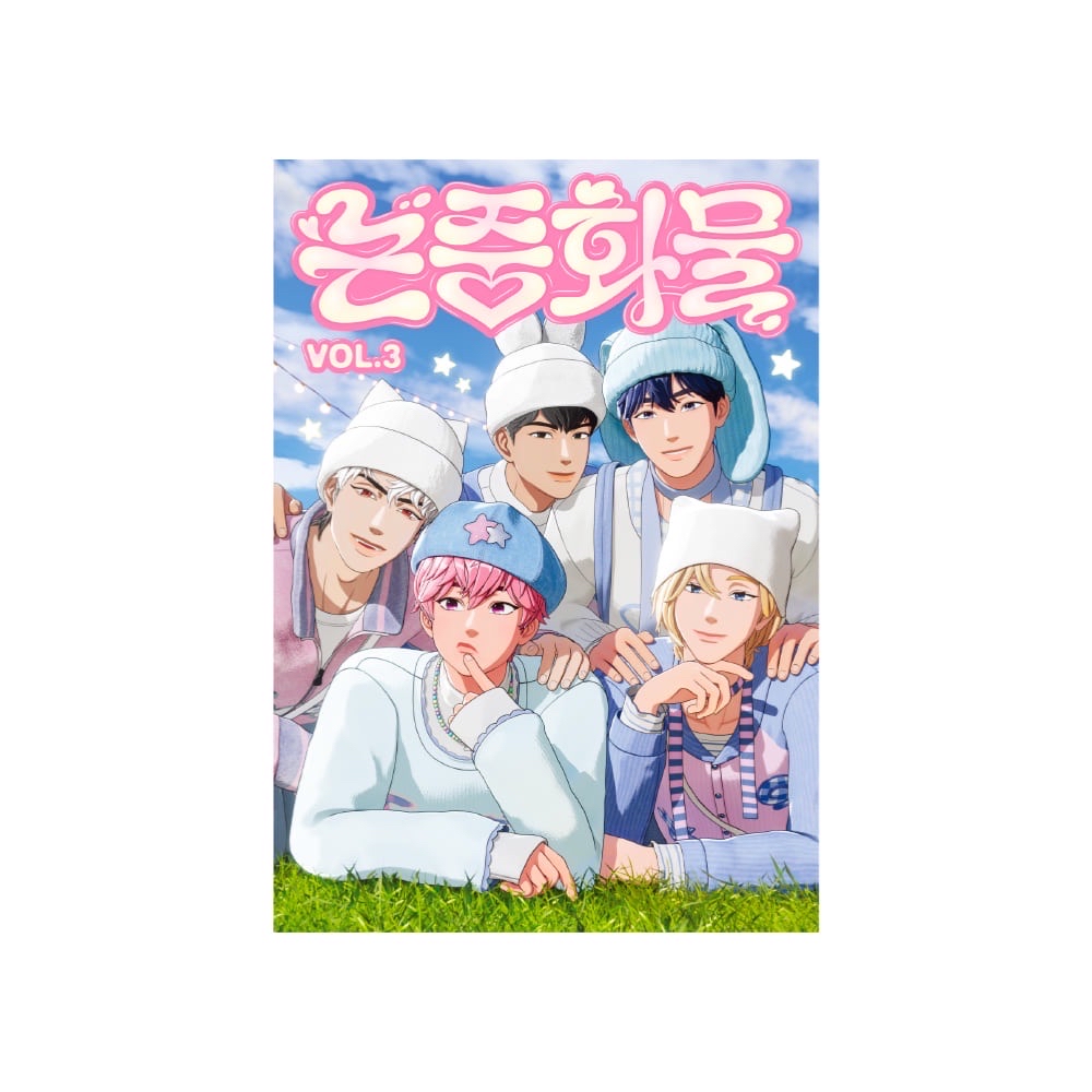 ꒰ PLAVE ꒱ 論中話問3