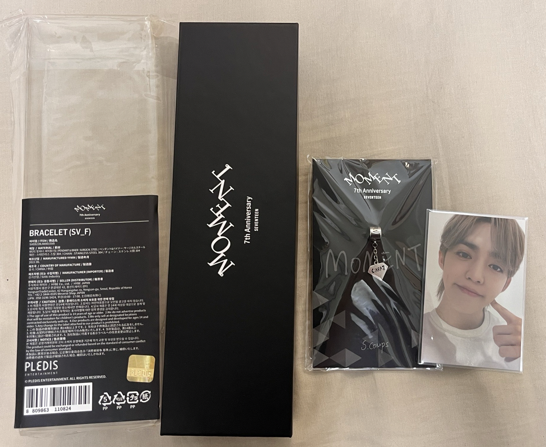 七週年手鍊+喆吊飾含卡