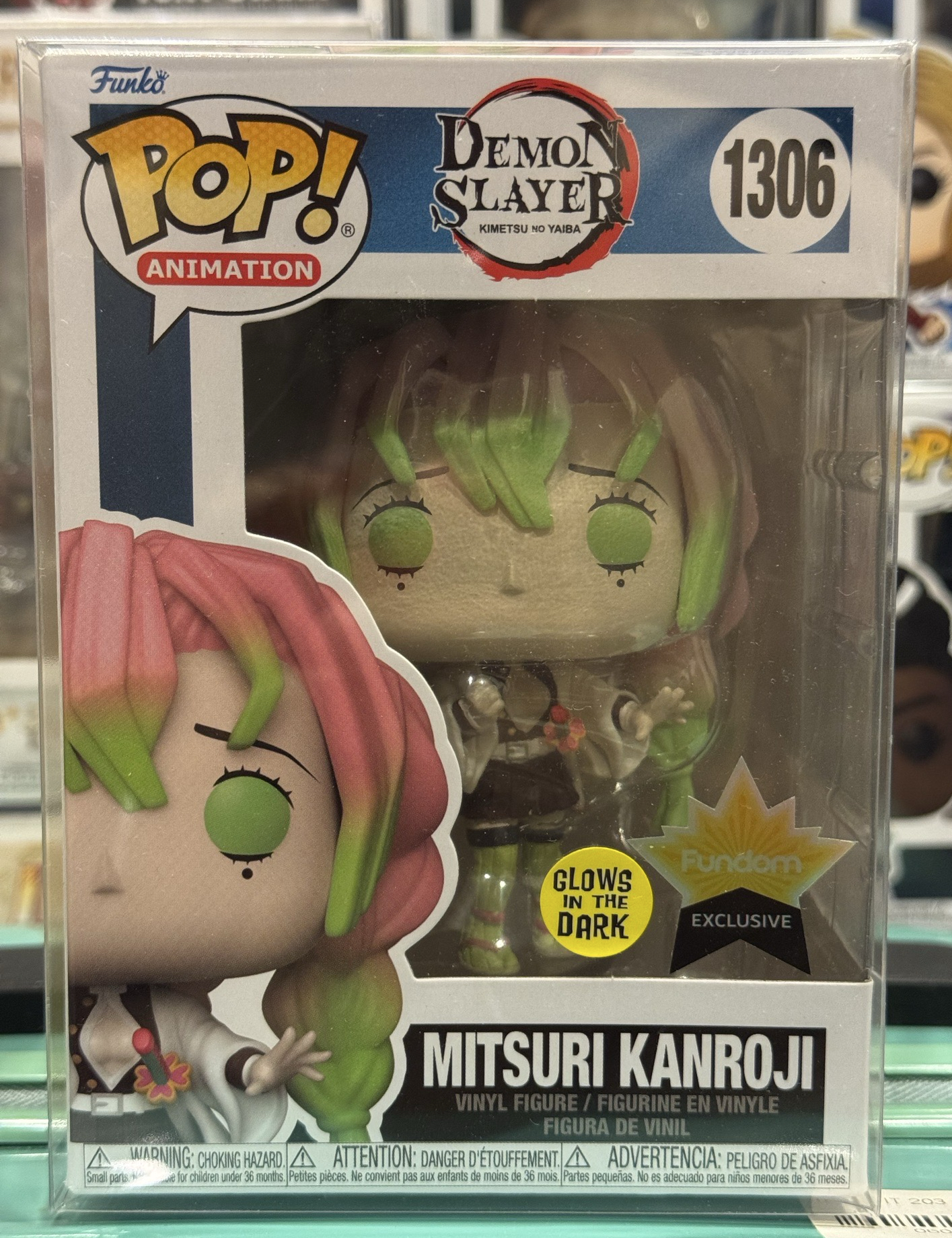 FUNKO POP 戀柱 夜光版